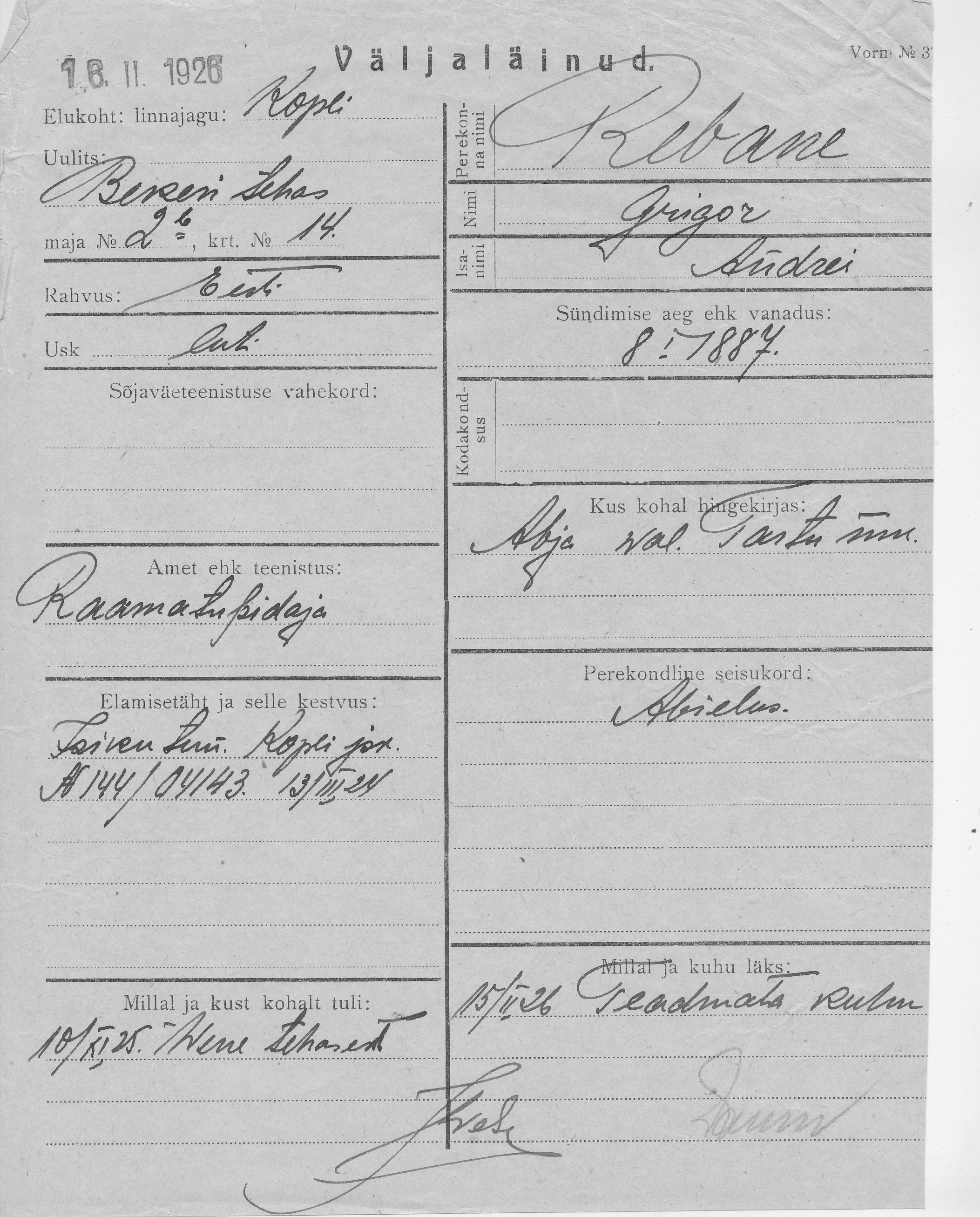 Rebane, Grigor, Andrei