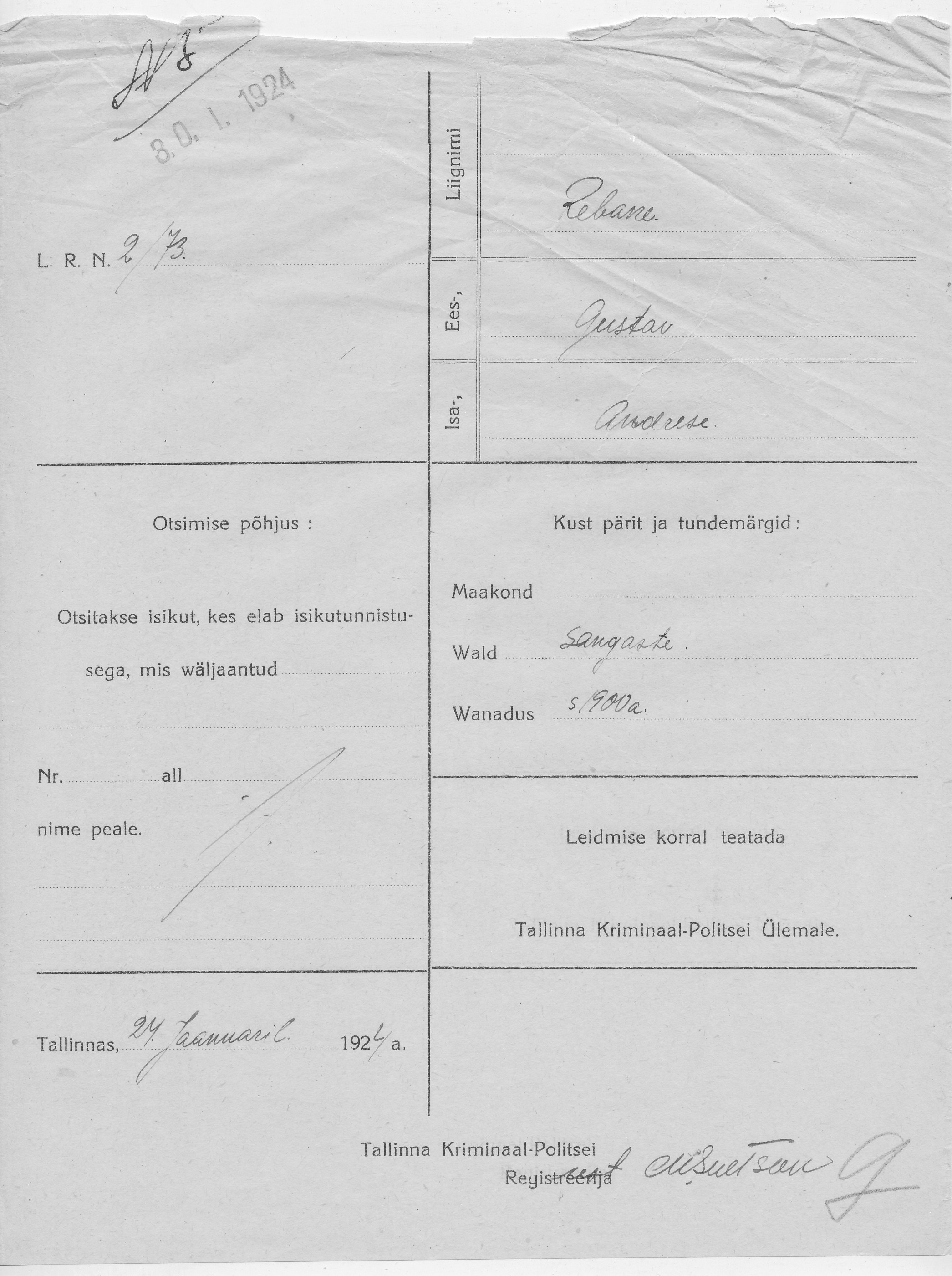 Rebane, Gustav, Andres