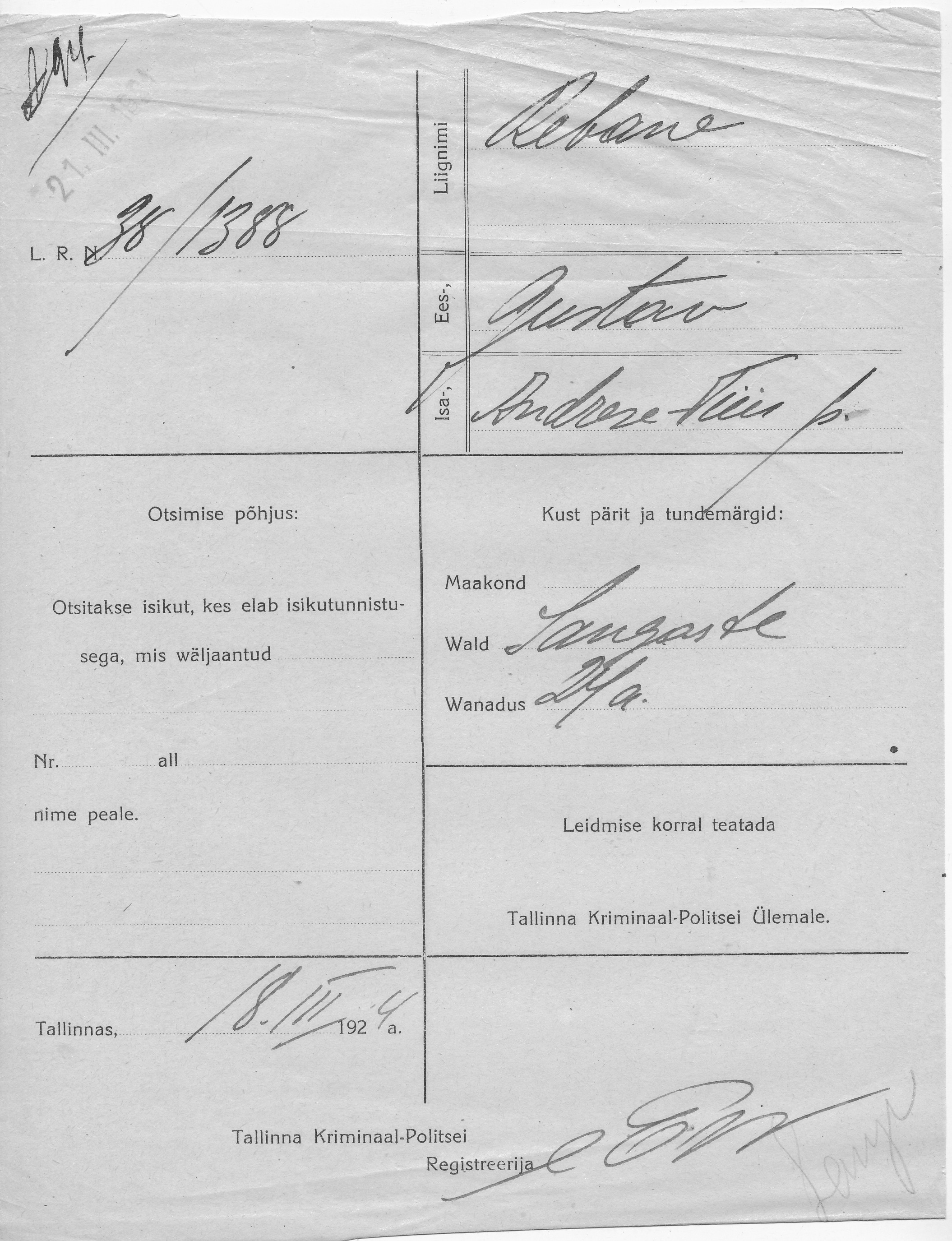 Rebane, Gustav, Andres