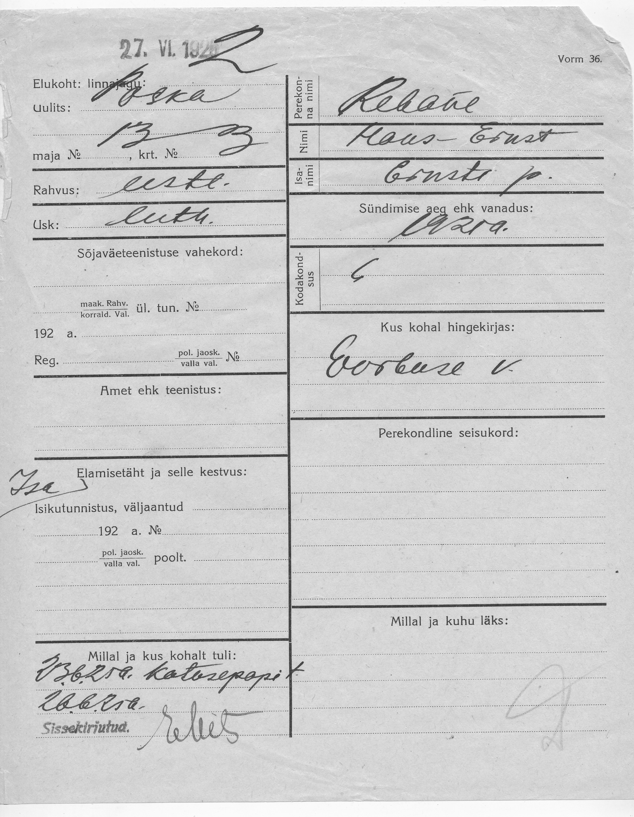 Rebane, Hans-Ernst, Ernst