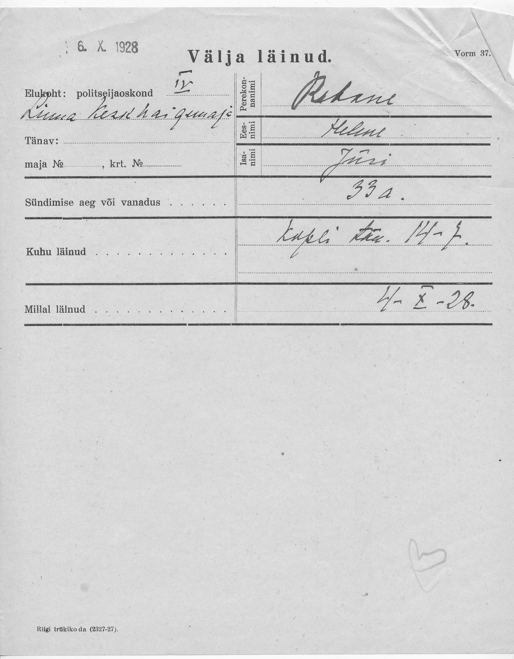 Rebane, Helene, Jüri