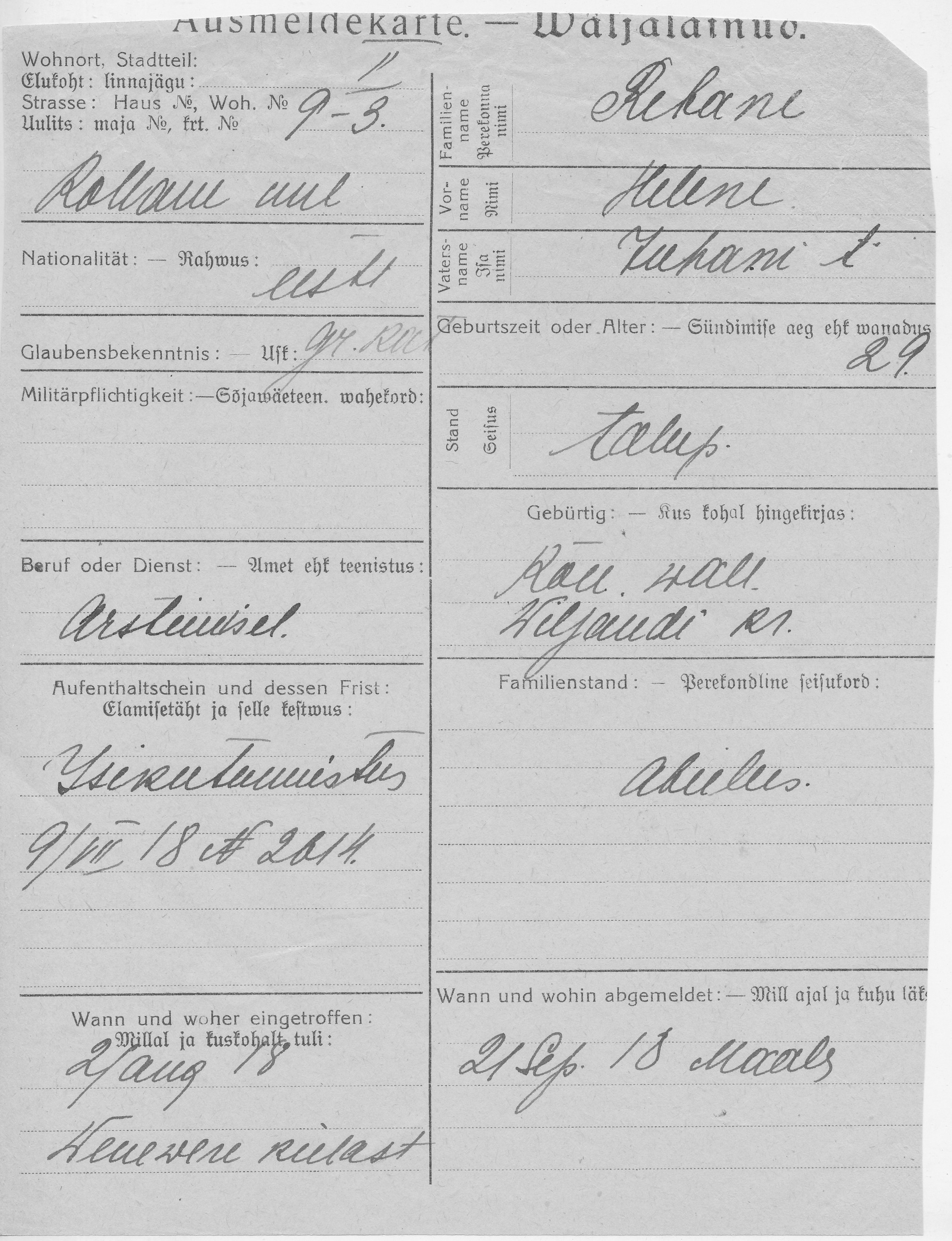 Rebane, Helene, Juhan