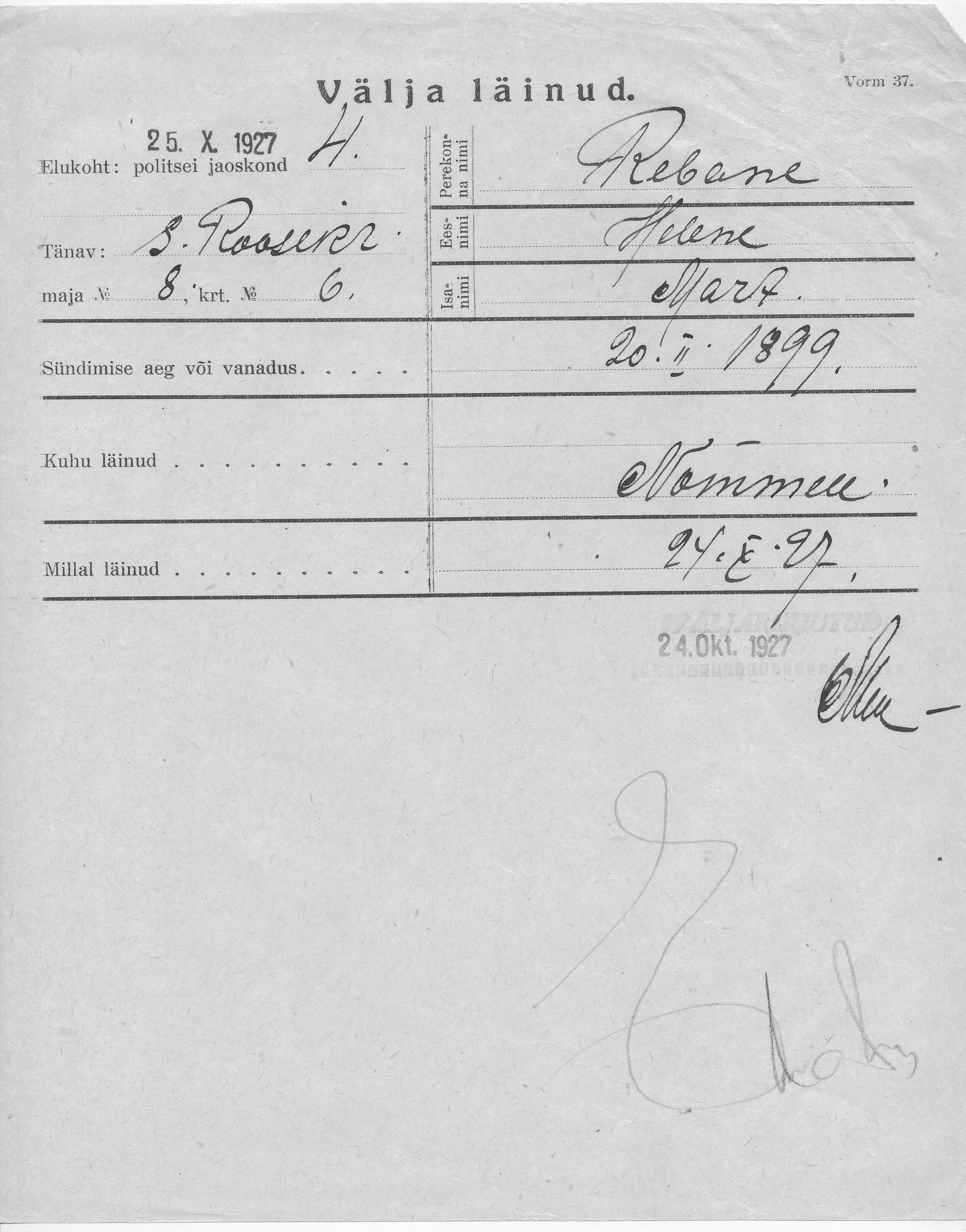 Rebane, Helene, Mart