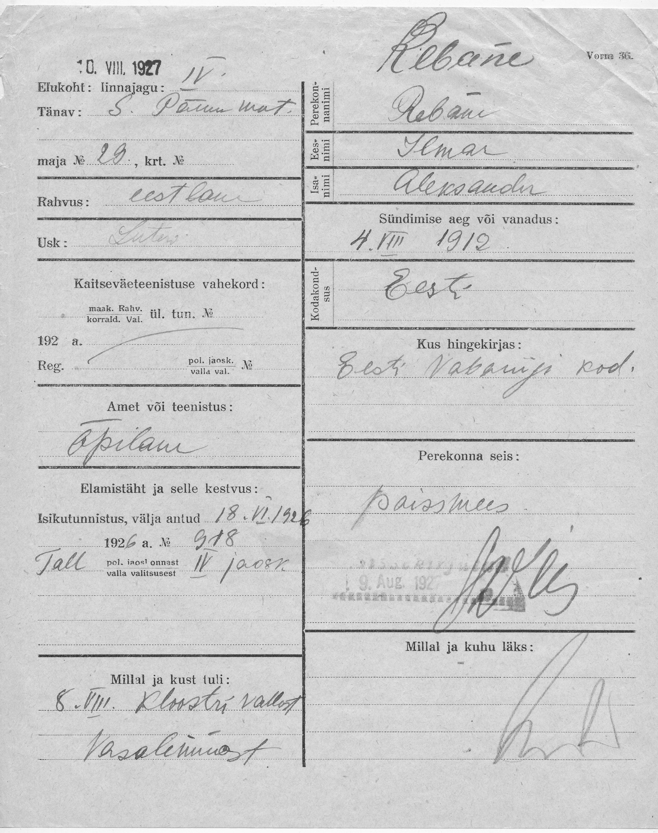 Rebane, Ilmar, Aleksander