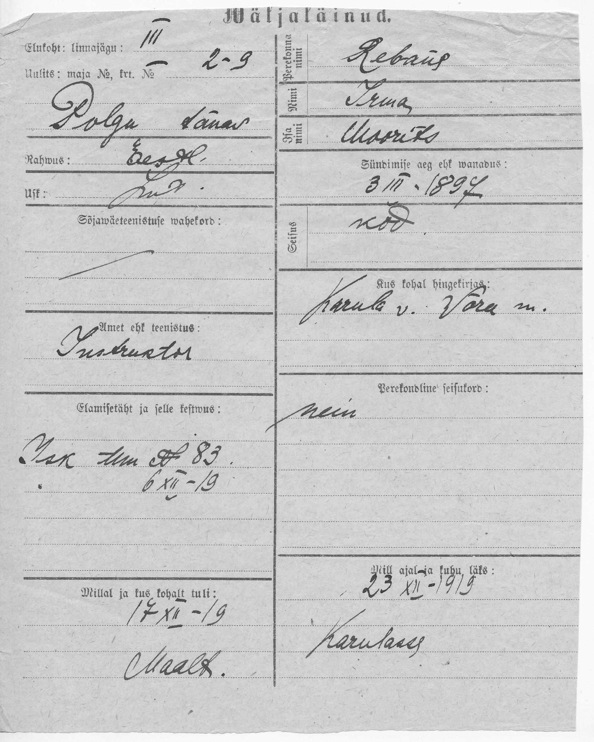 Rebane, Irma, Moorits