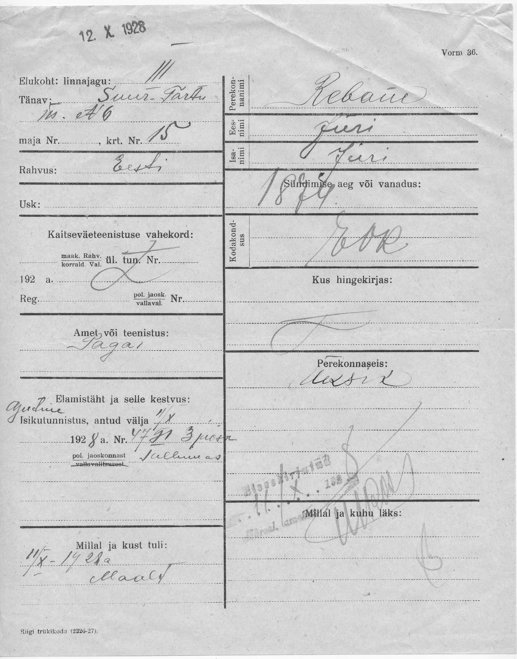 Rebane, Jüri, Jüri