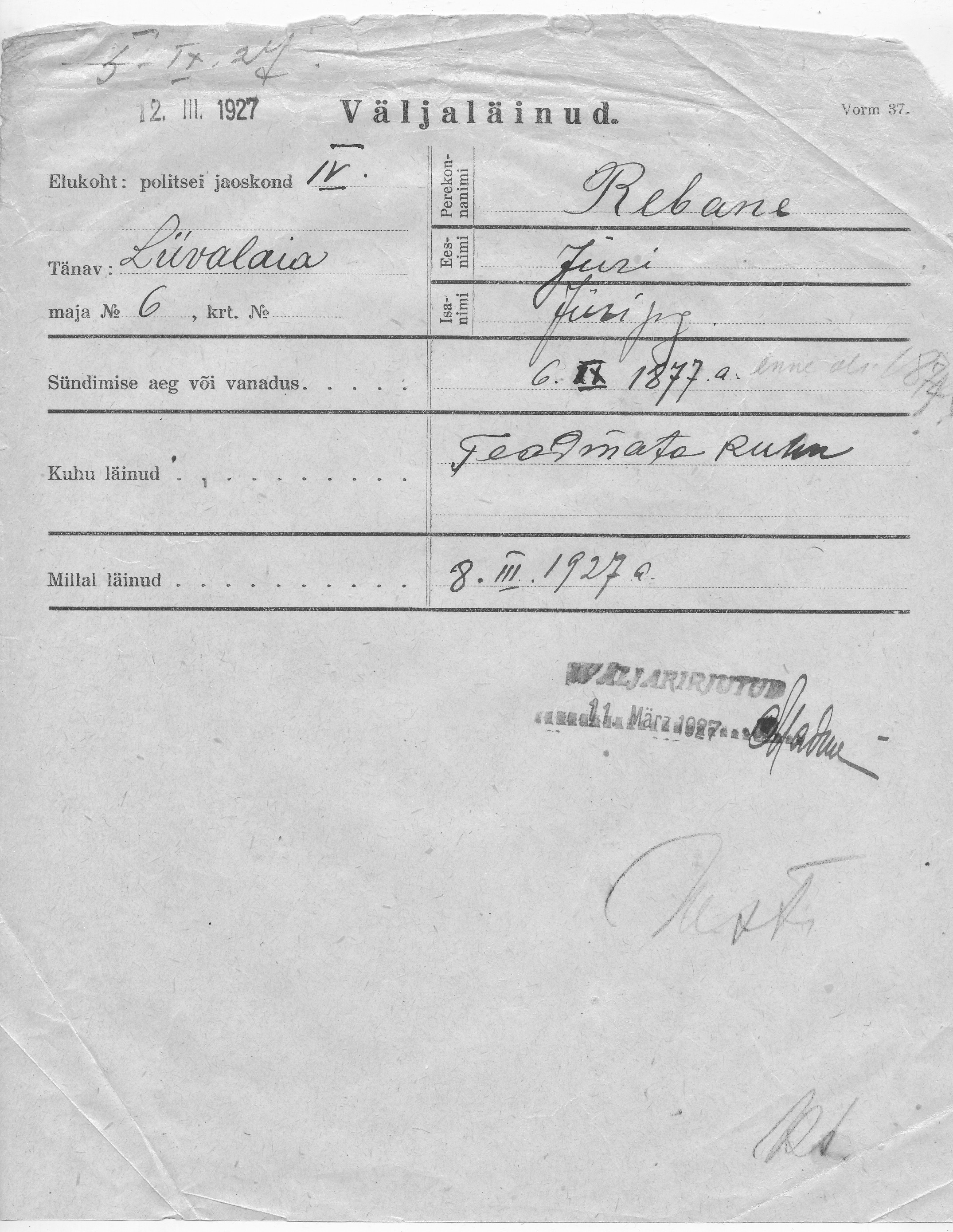 Rebane, Jüri, Jüri