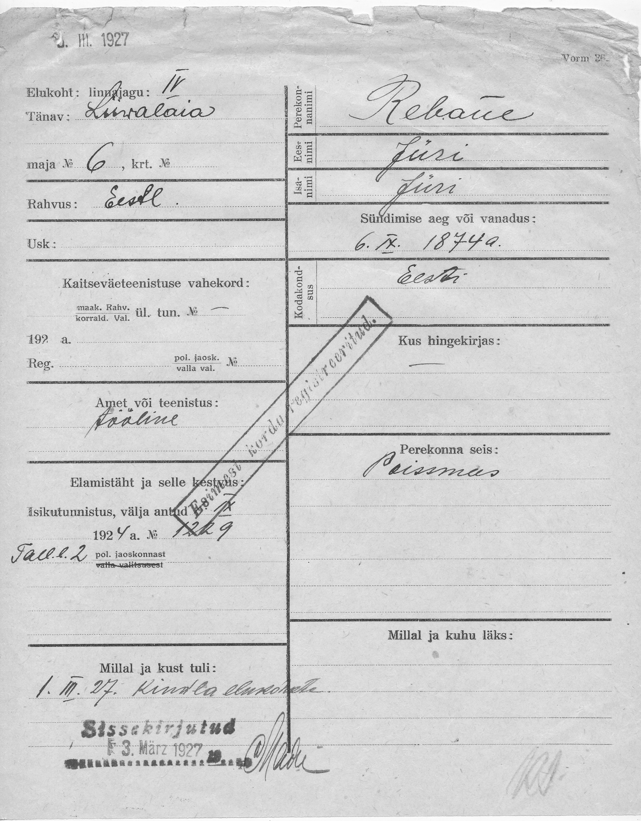 Rebane, Jüri, Jüri