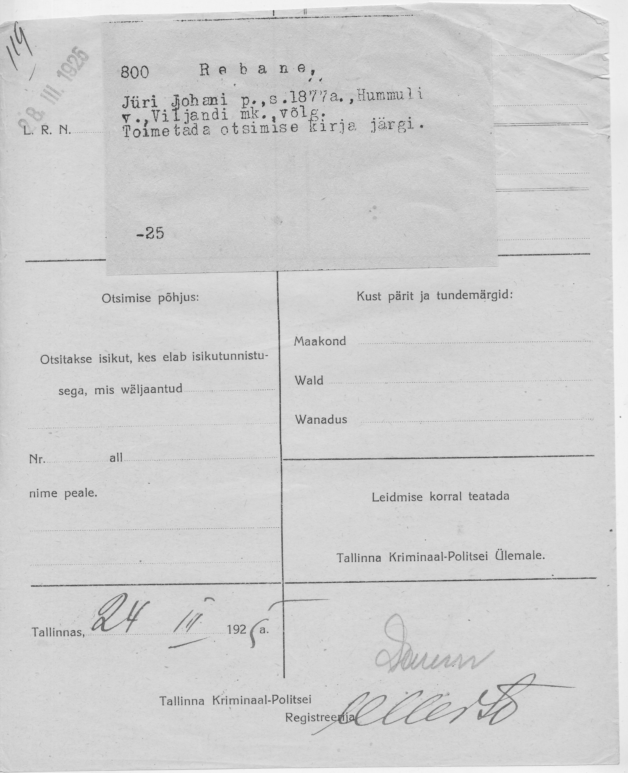 Rebane, Jüri, Johan