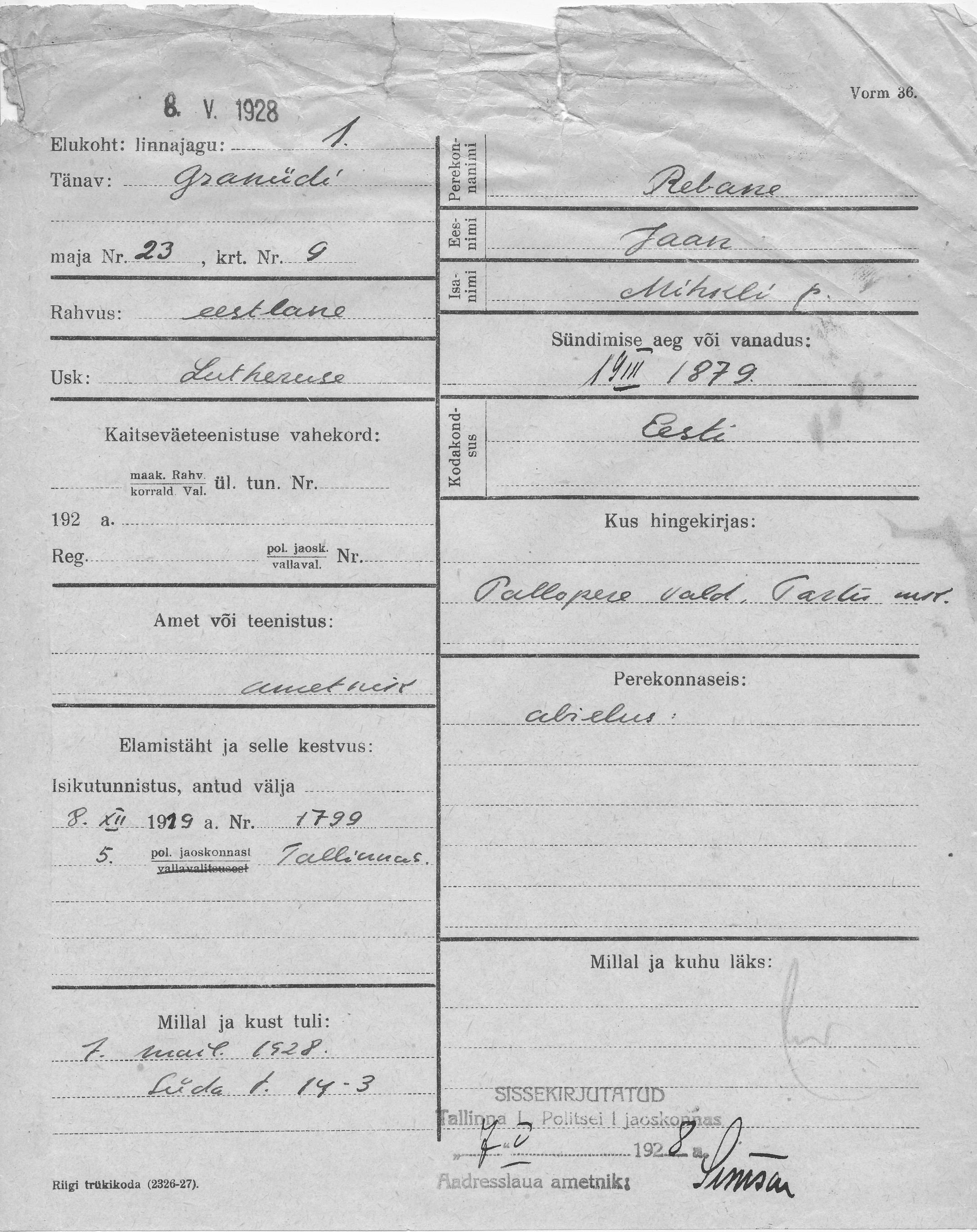 Rebane, Jaan, Mihkel