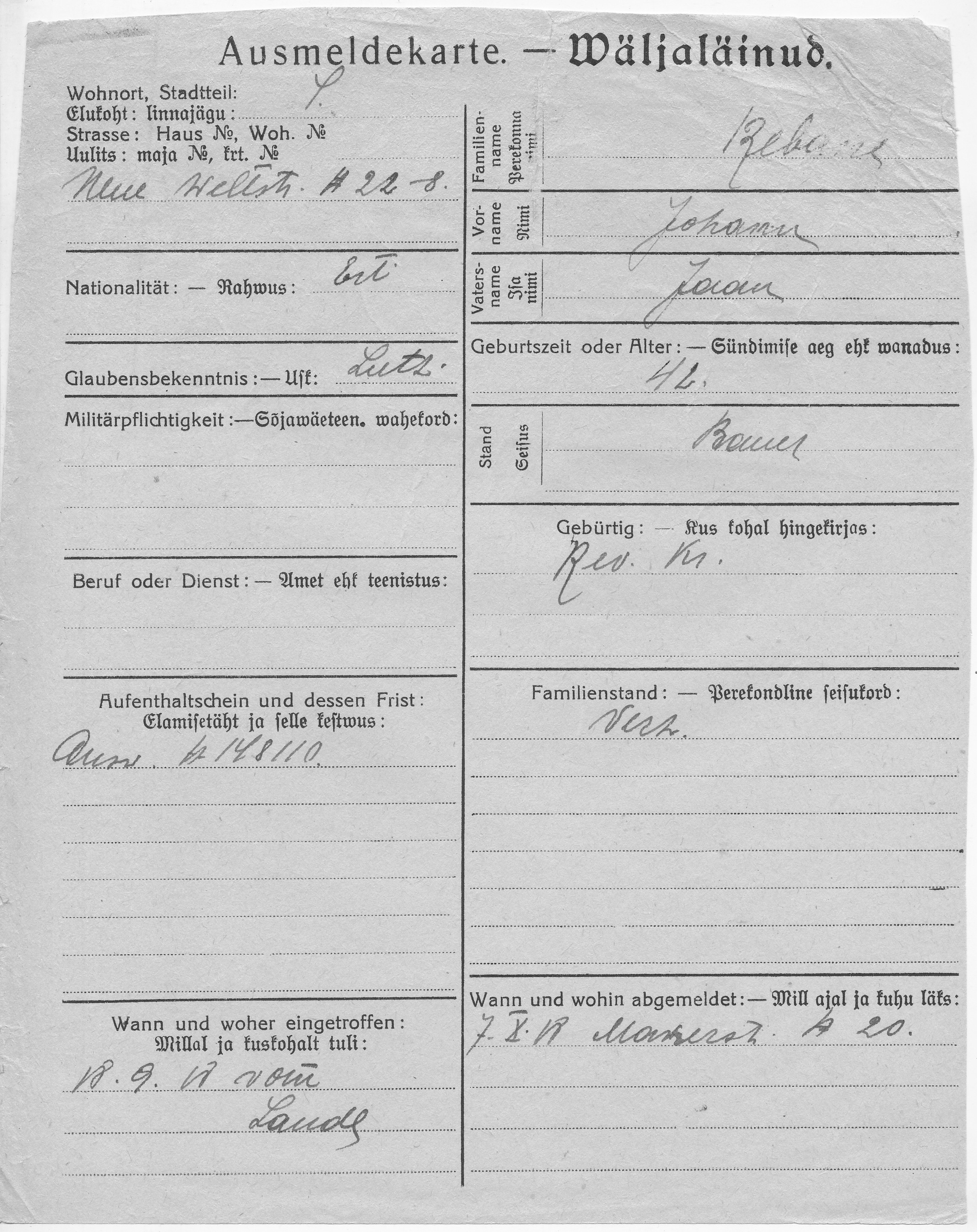 Rebane, Johann, Jaan