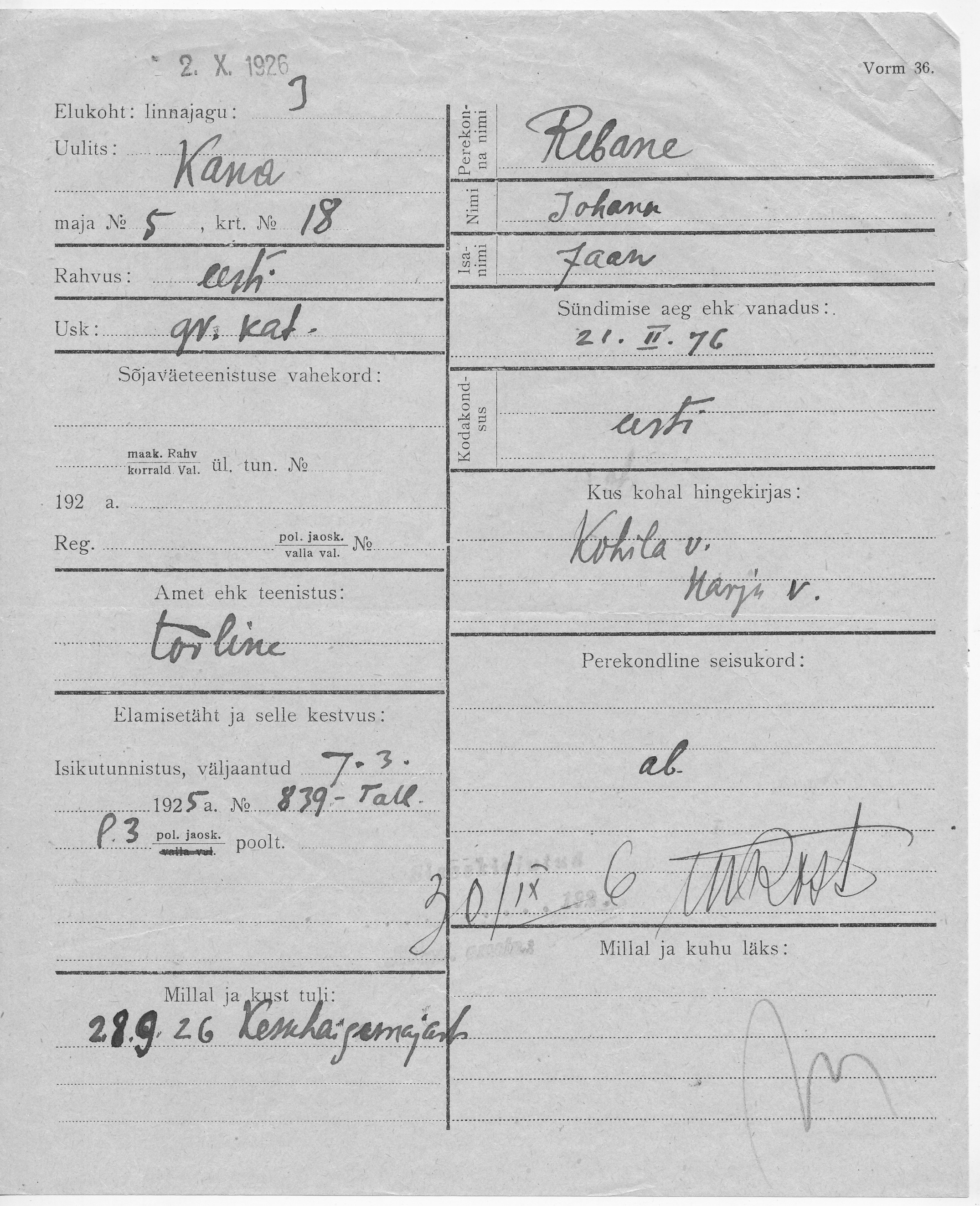 Rebane, Johann, Jaan