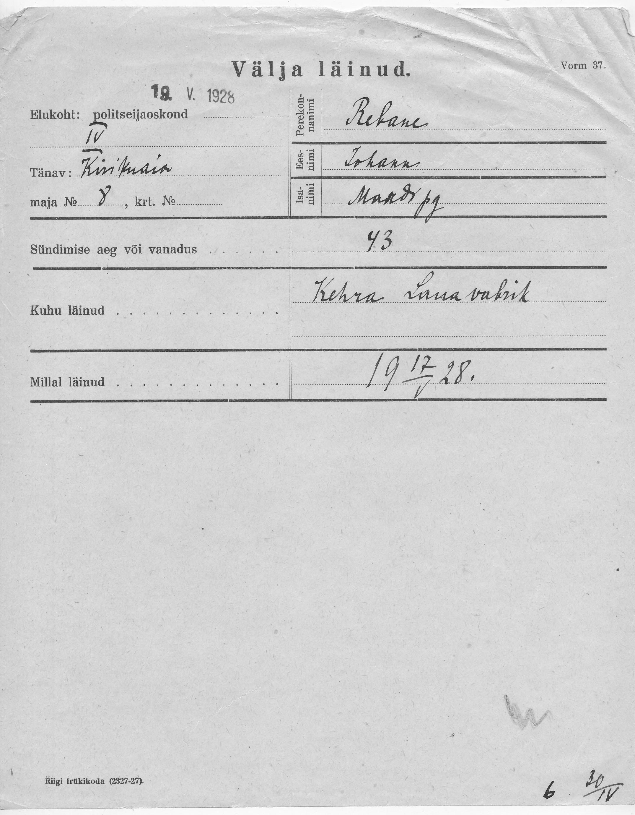 Rebane, Johann, Mart