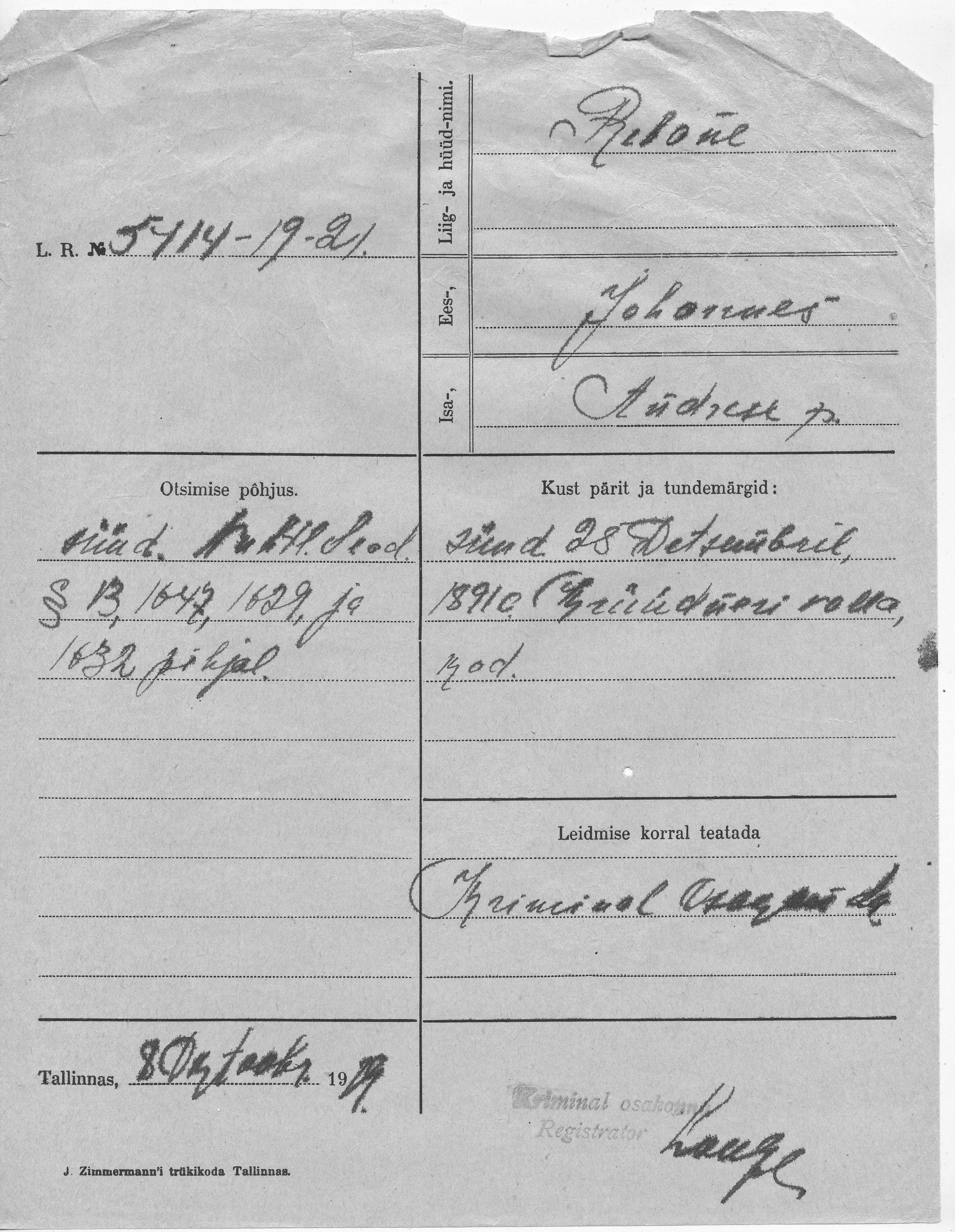 Rebane, Johannes, Andres