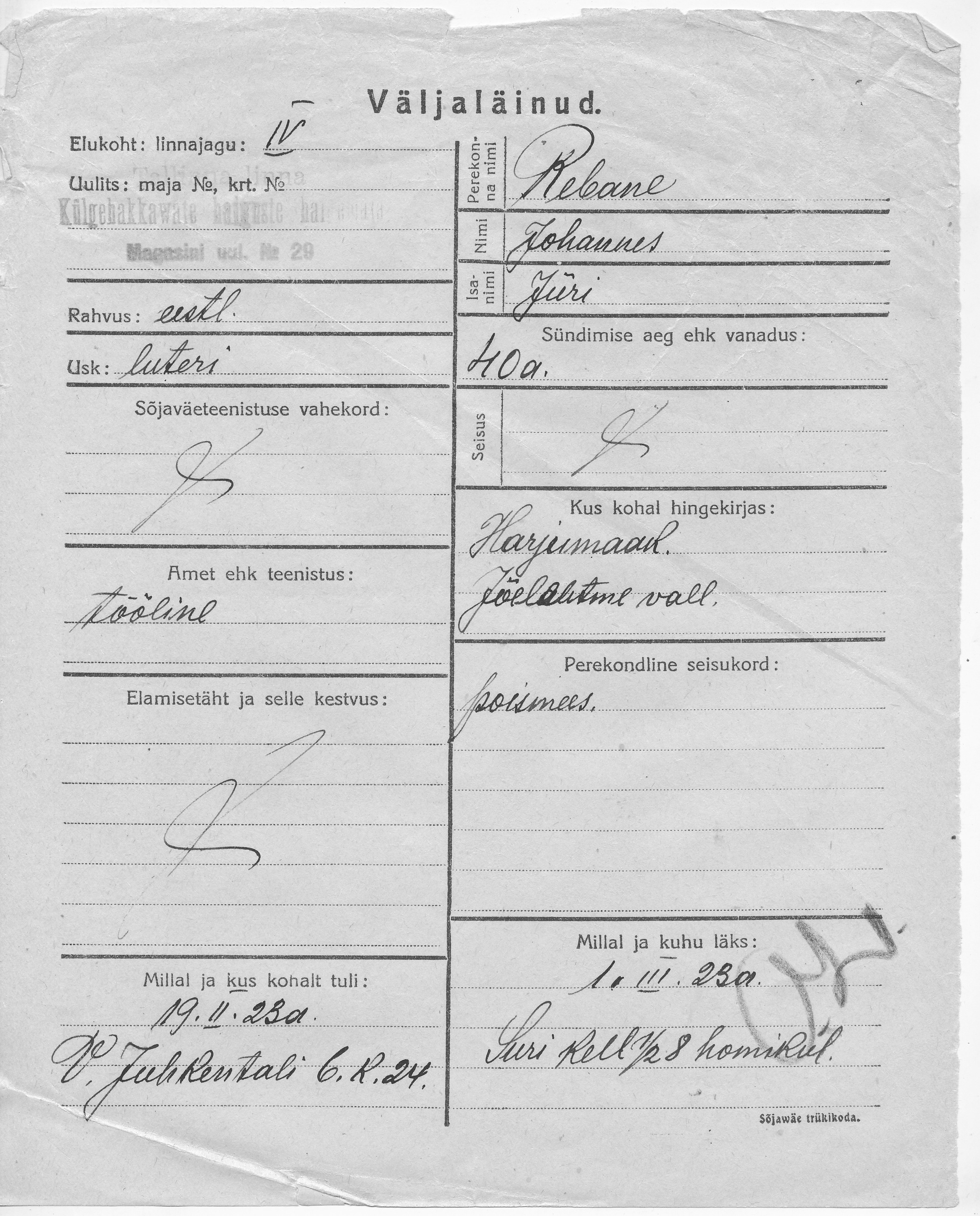 Rebane, Johannes, Jüri