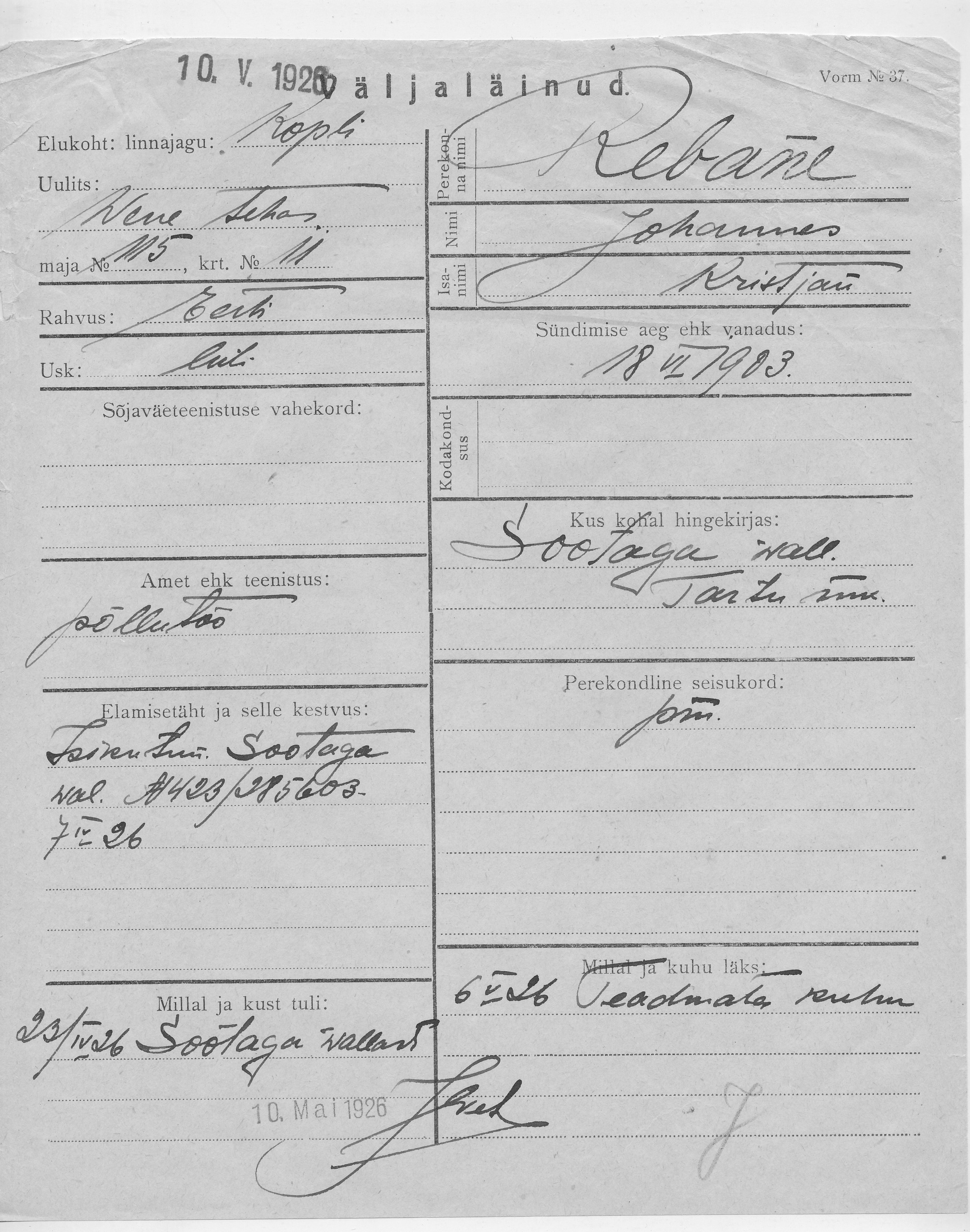 Rebane, Johannes, Kristjan