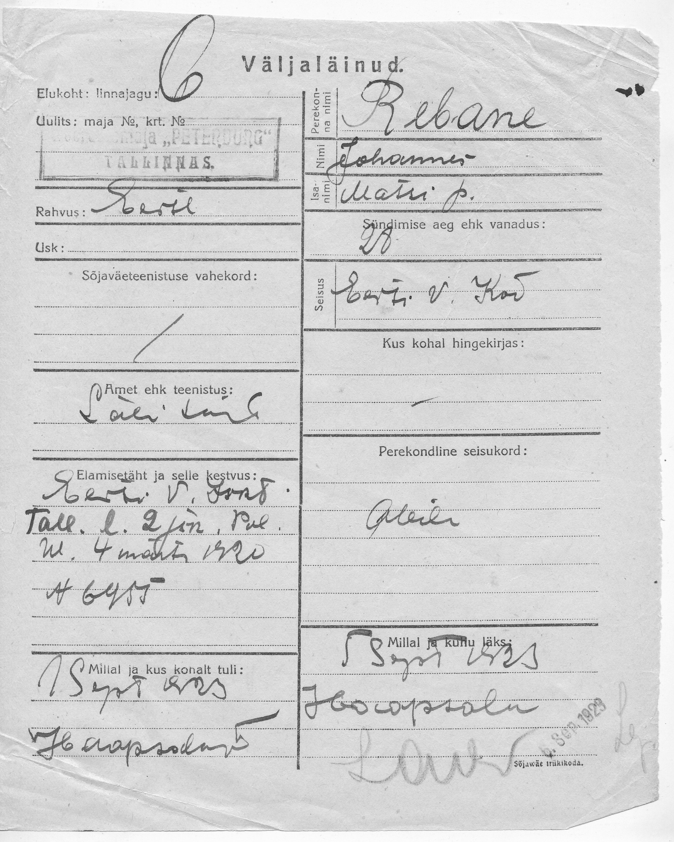 Rebane, Johannes, Mats