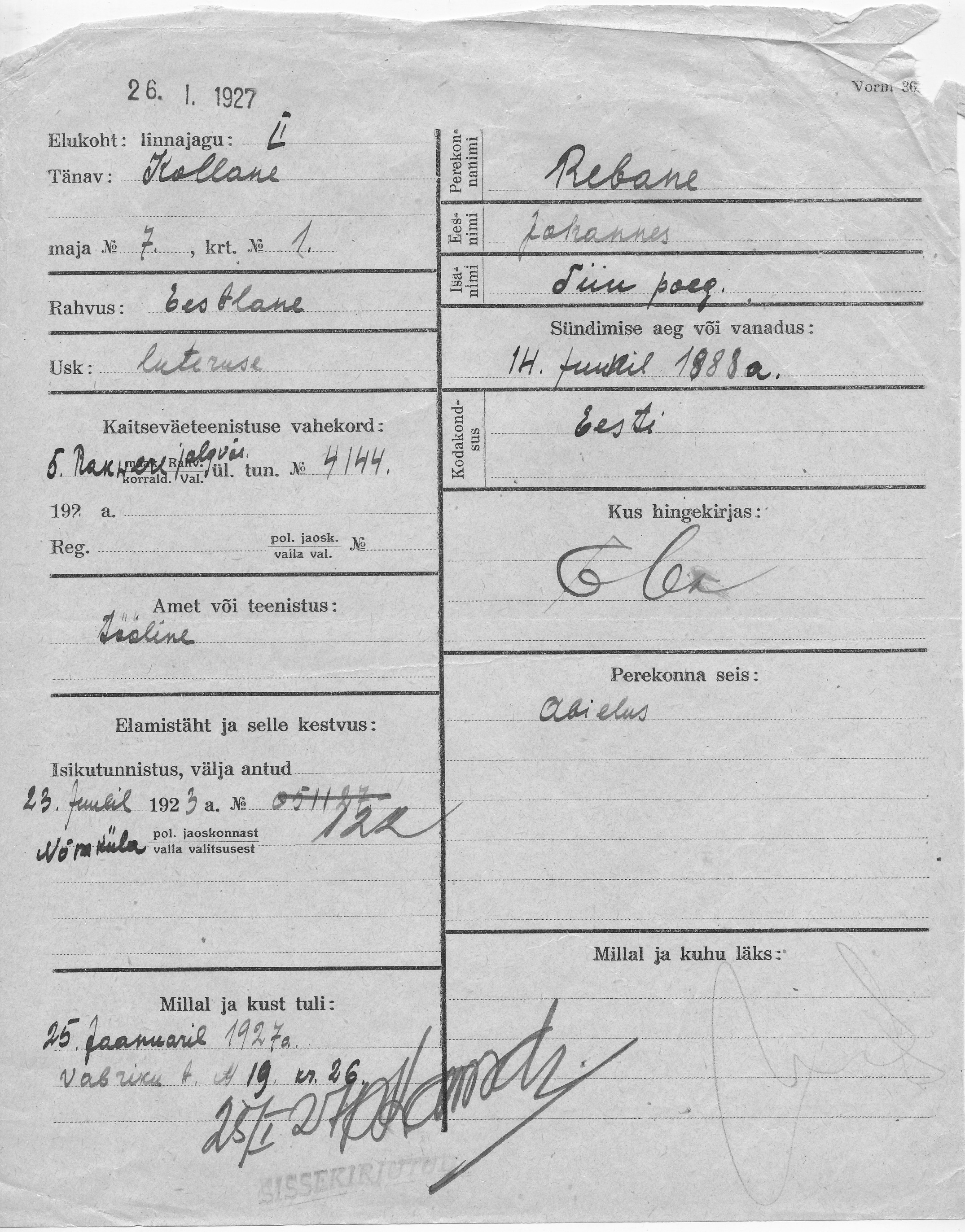 Rebane, Johannes, Tiiu