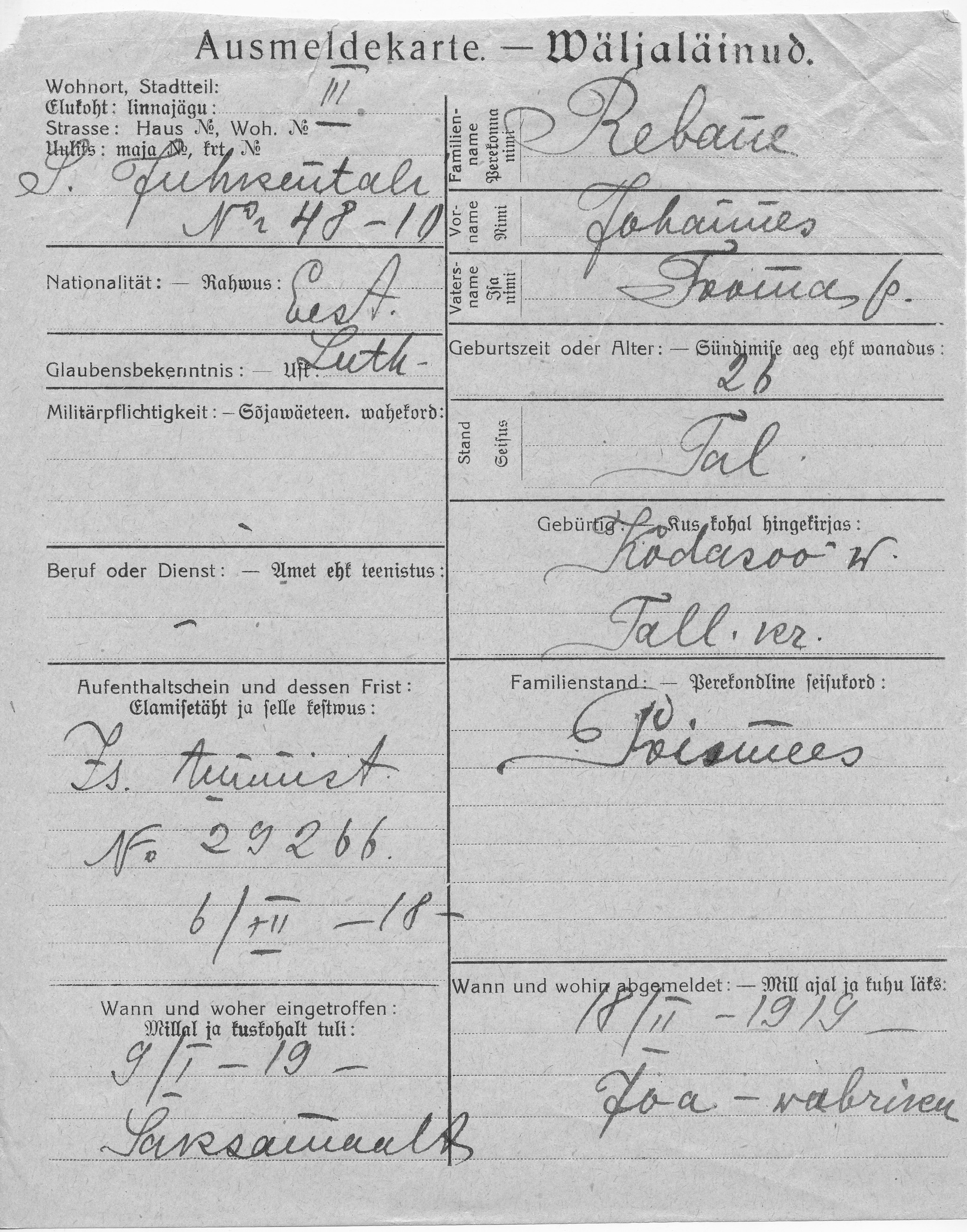 Rebane, Johannes, Toomas