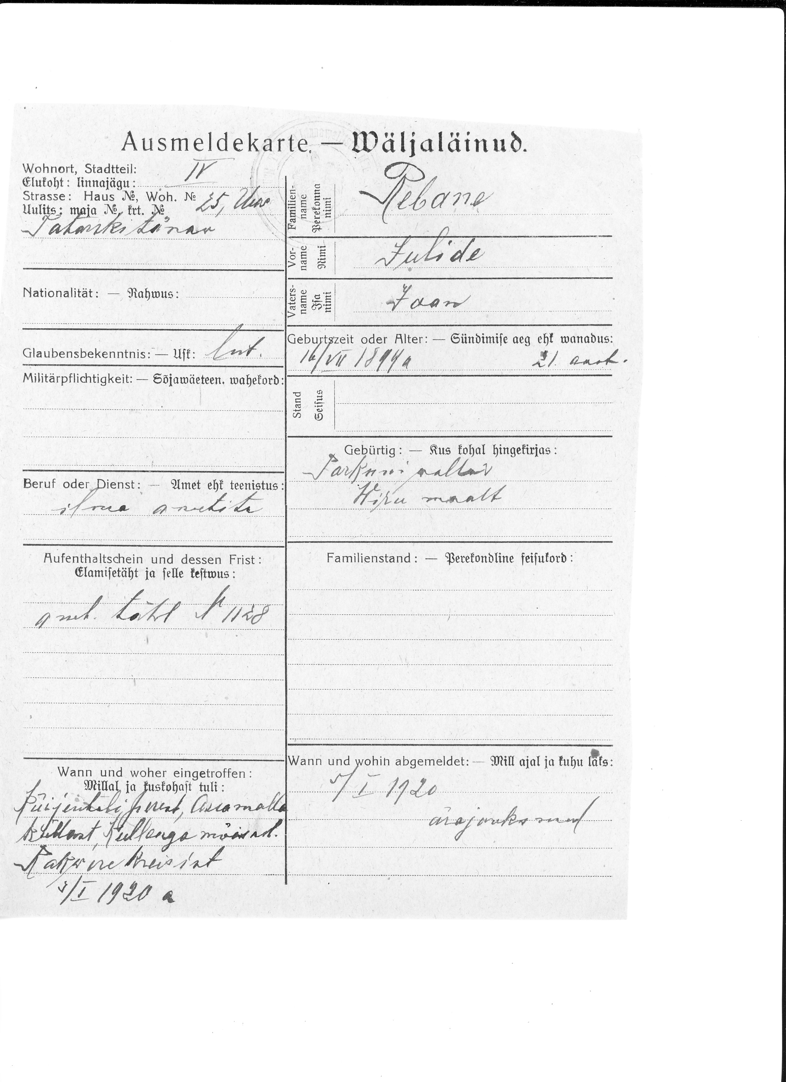 Rebane, Julide, Jaan