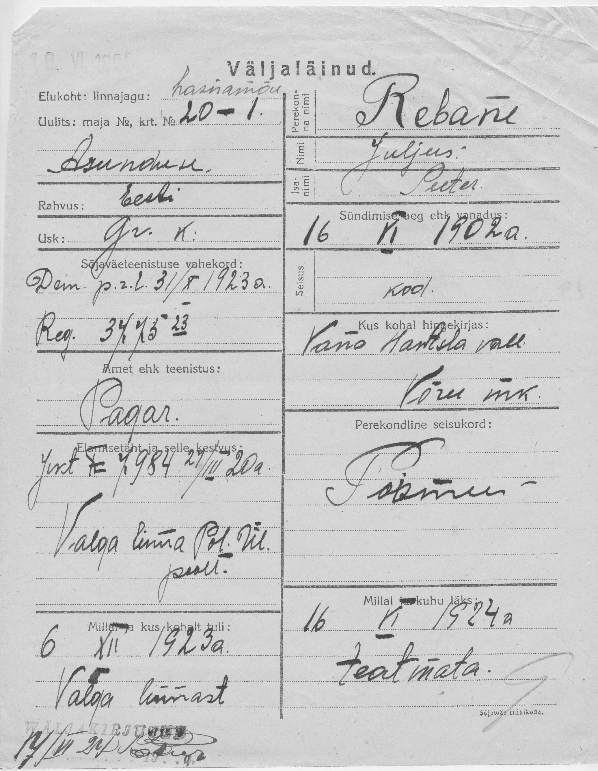 Rebane, Juljus, Peeter