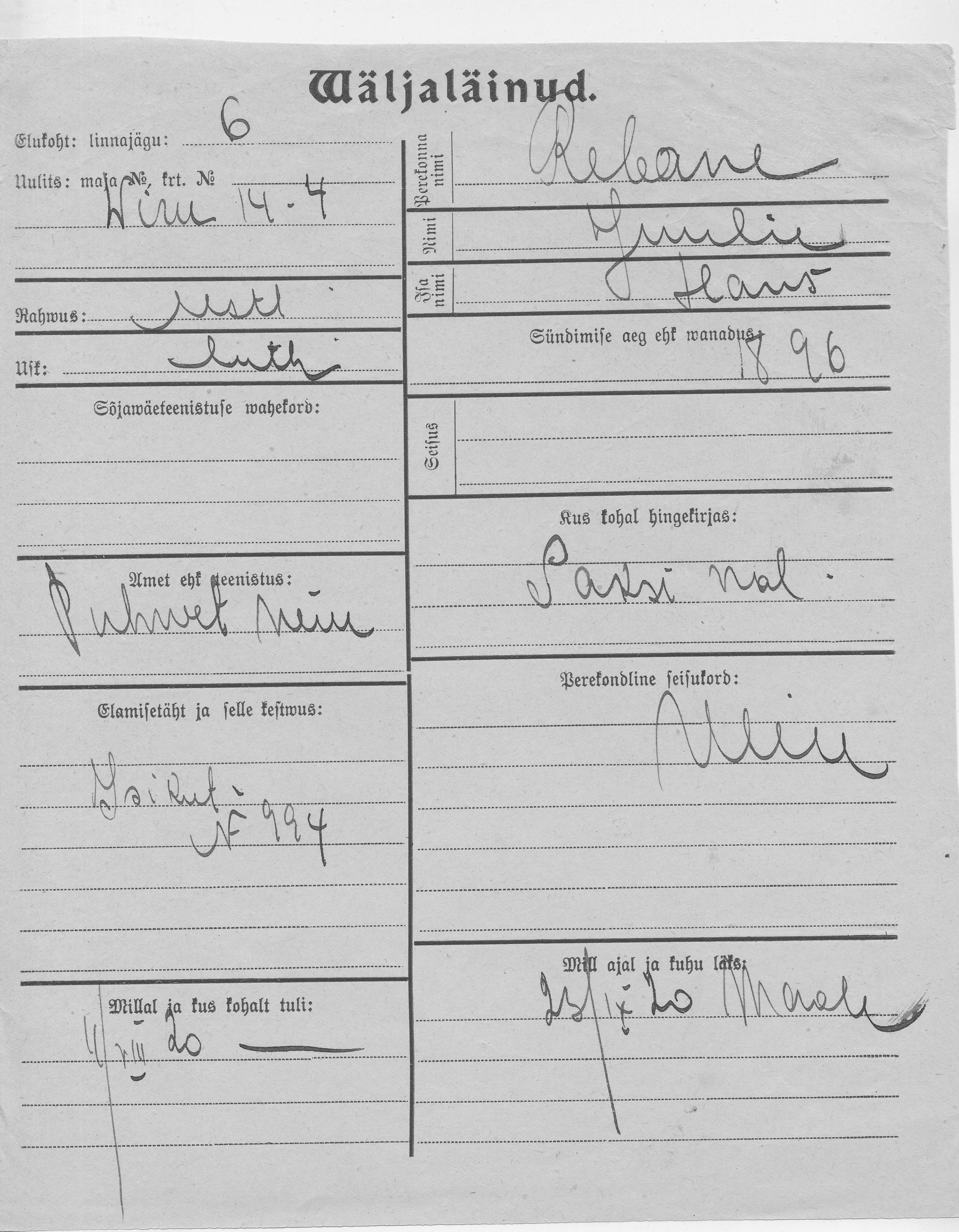 Rebane, Juulie, Hans