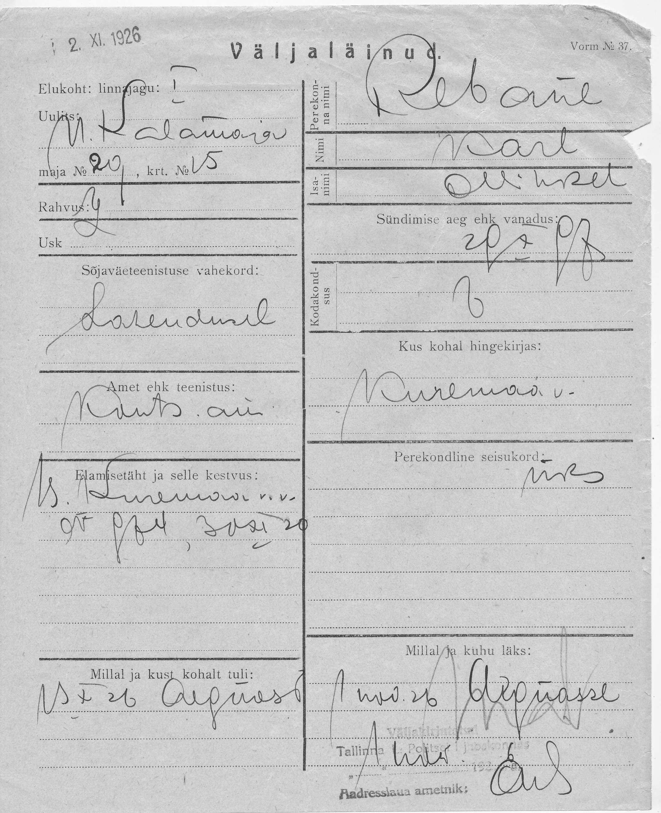 Rebane, Karl, Mihkel