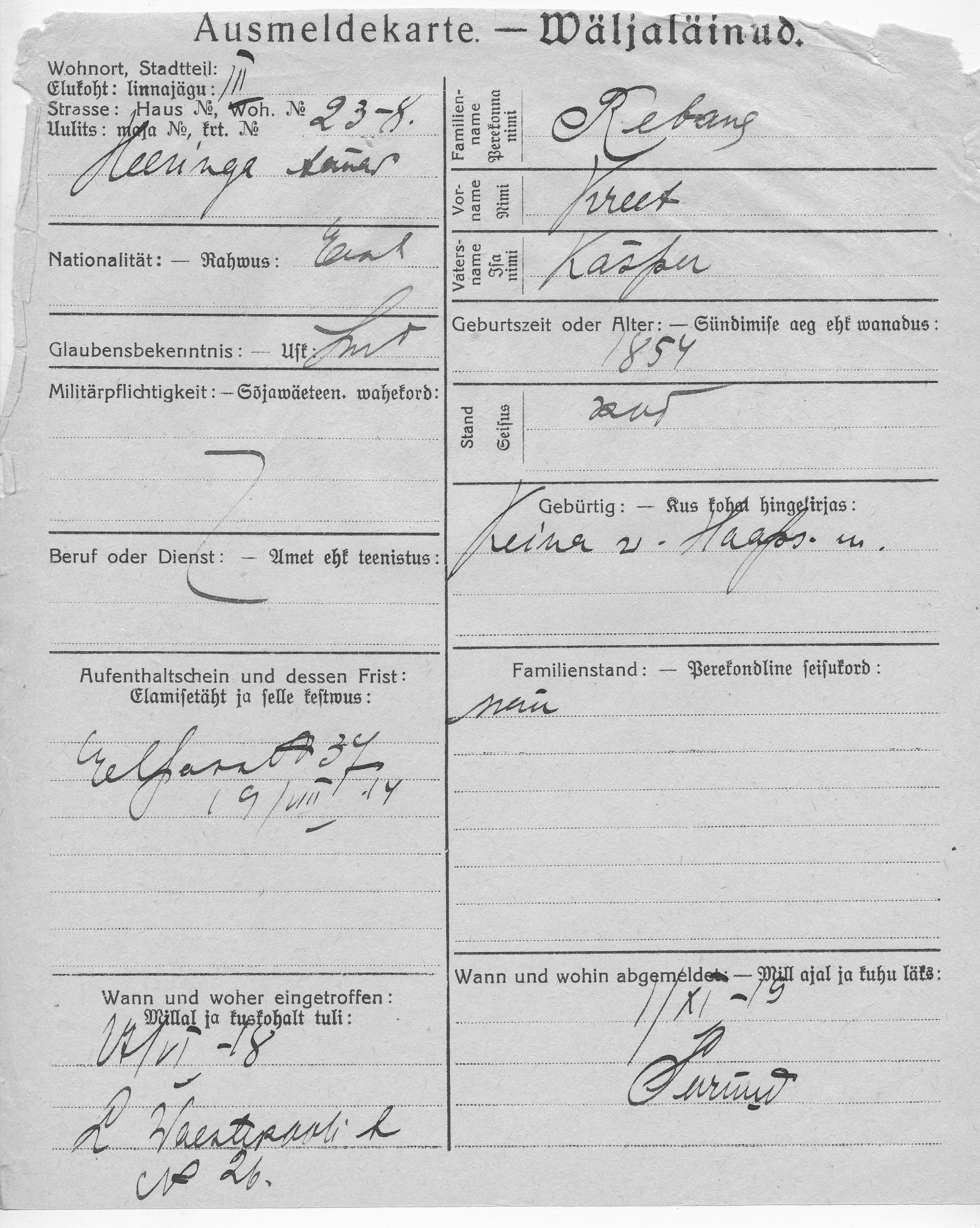 Rebane, Kreet, Käsper