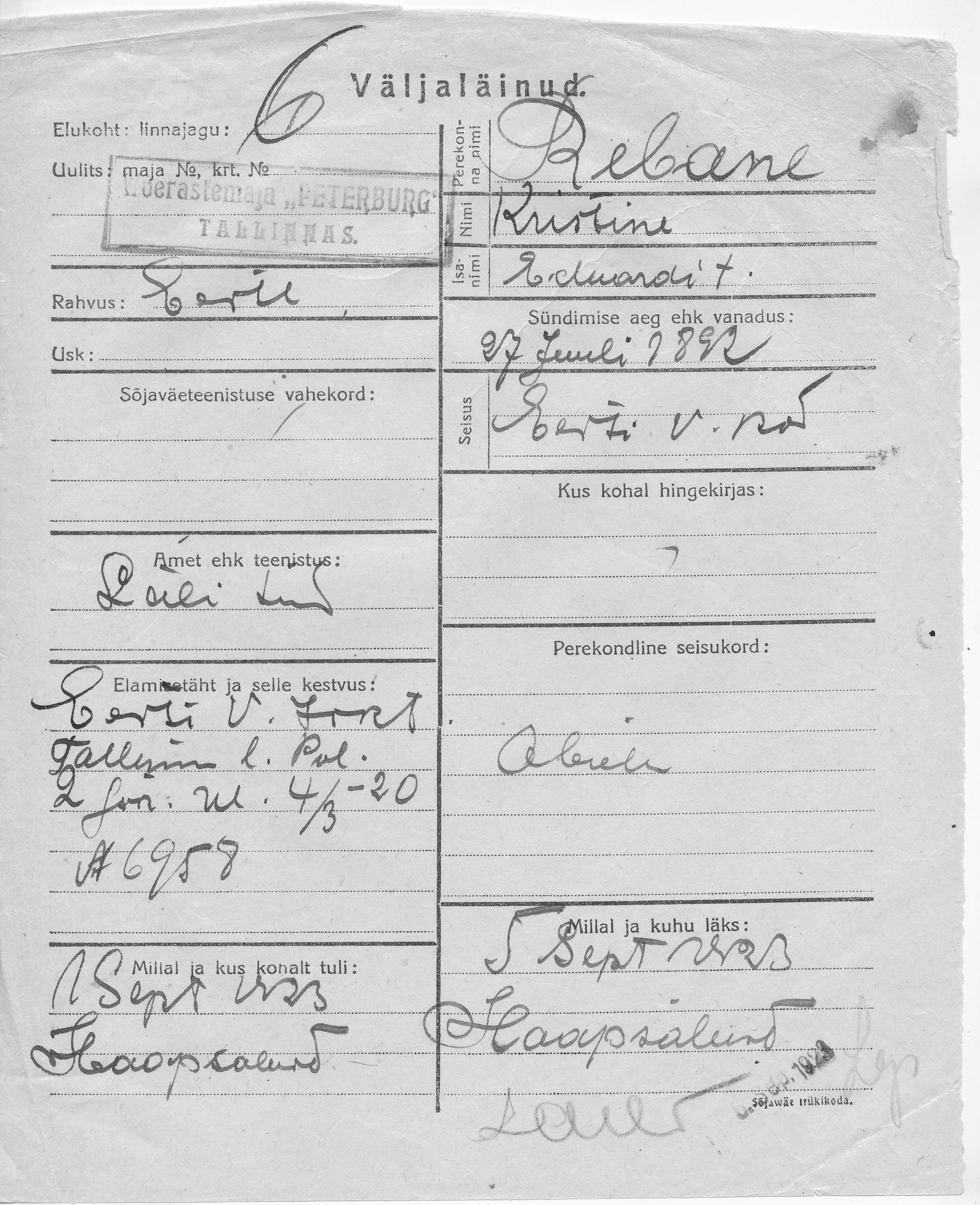 Rebane, Kristine, Eduard