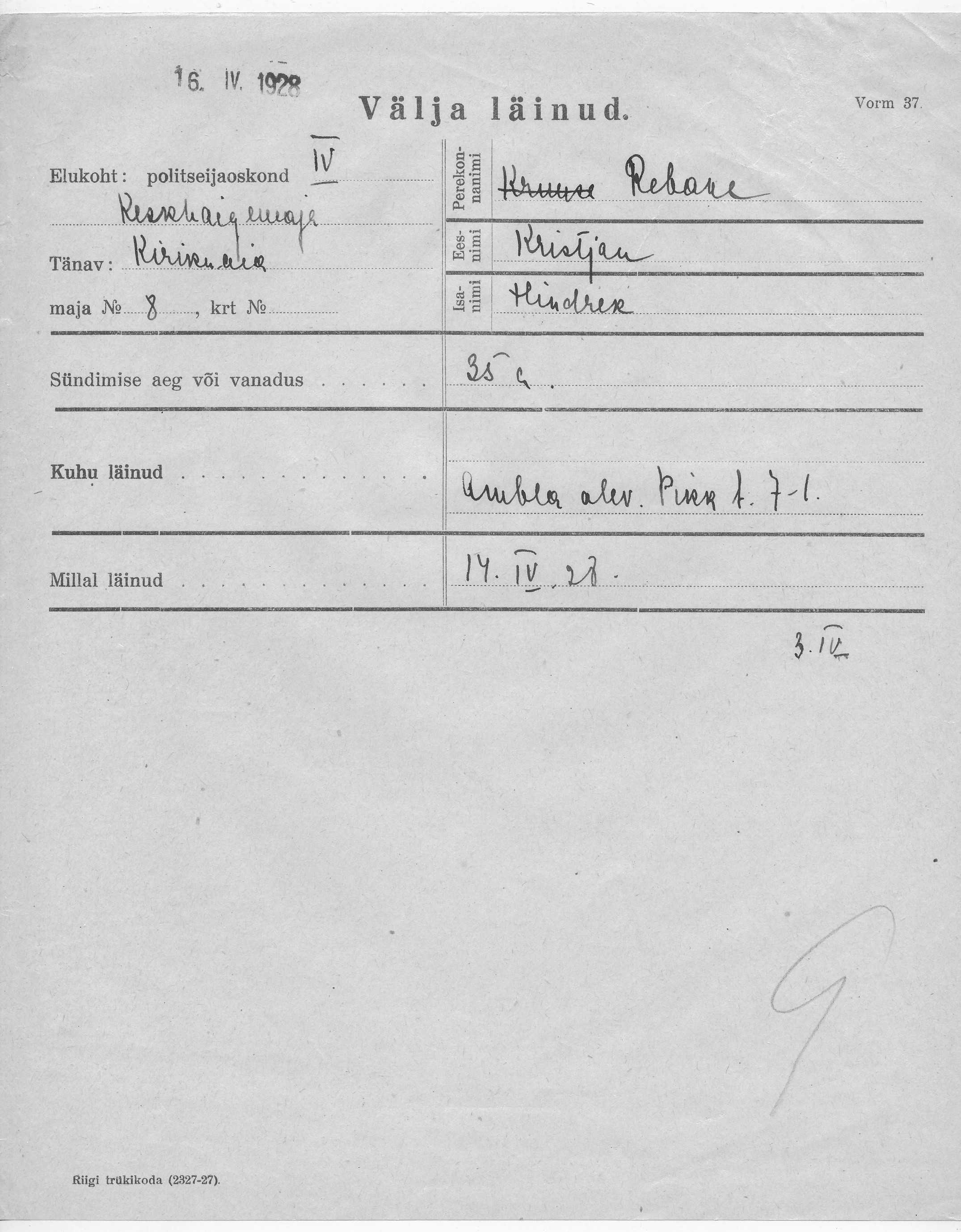 Rebane, Kristjan, Hindrek