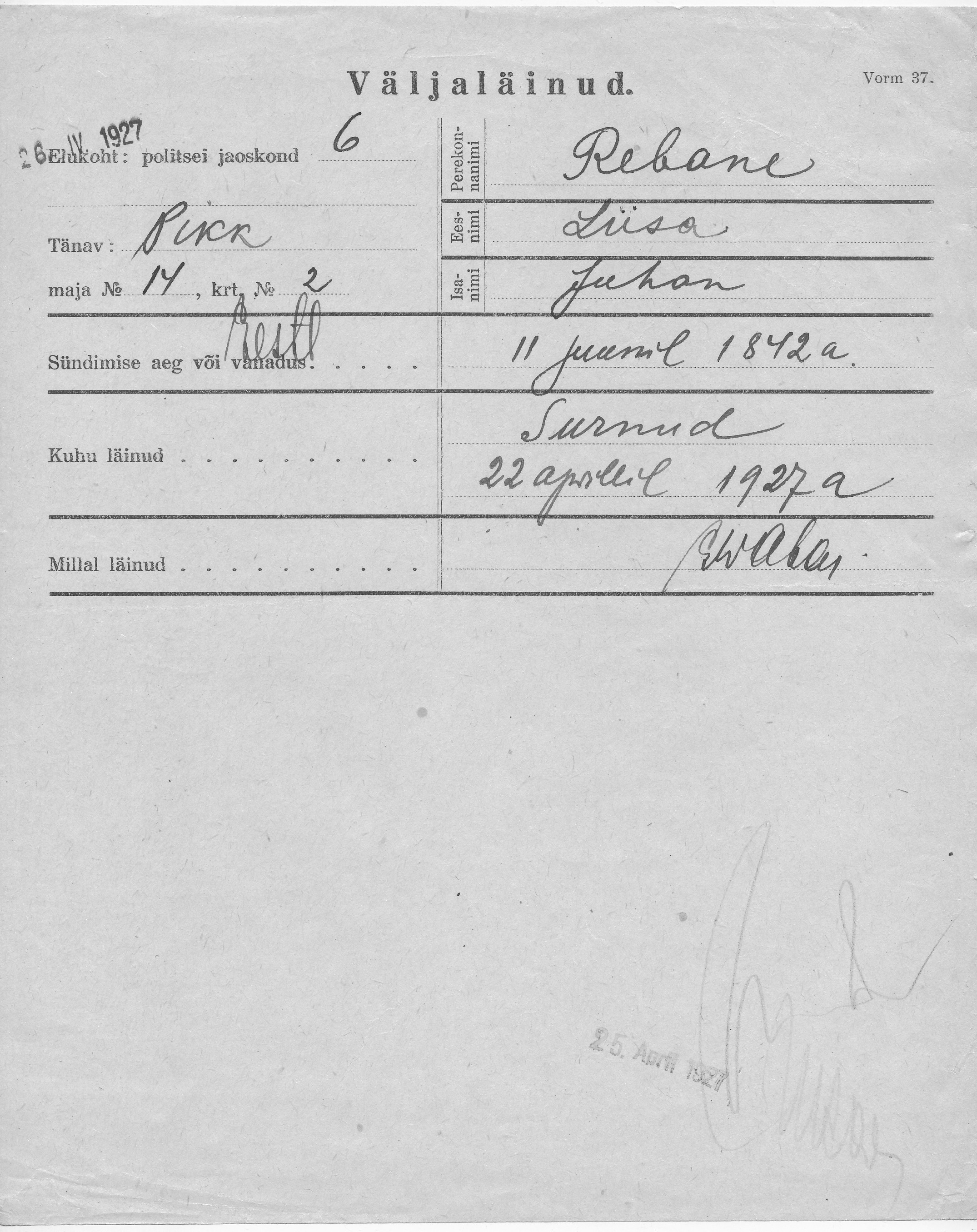 Rebane, Liisa, Juhan