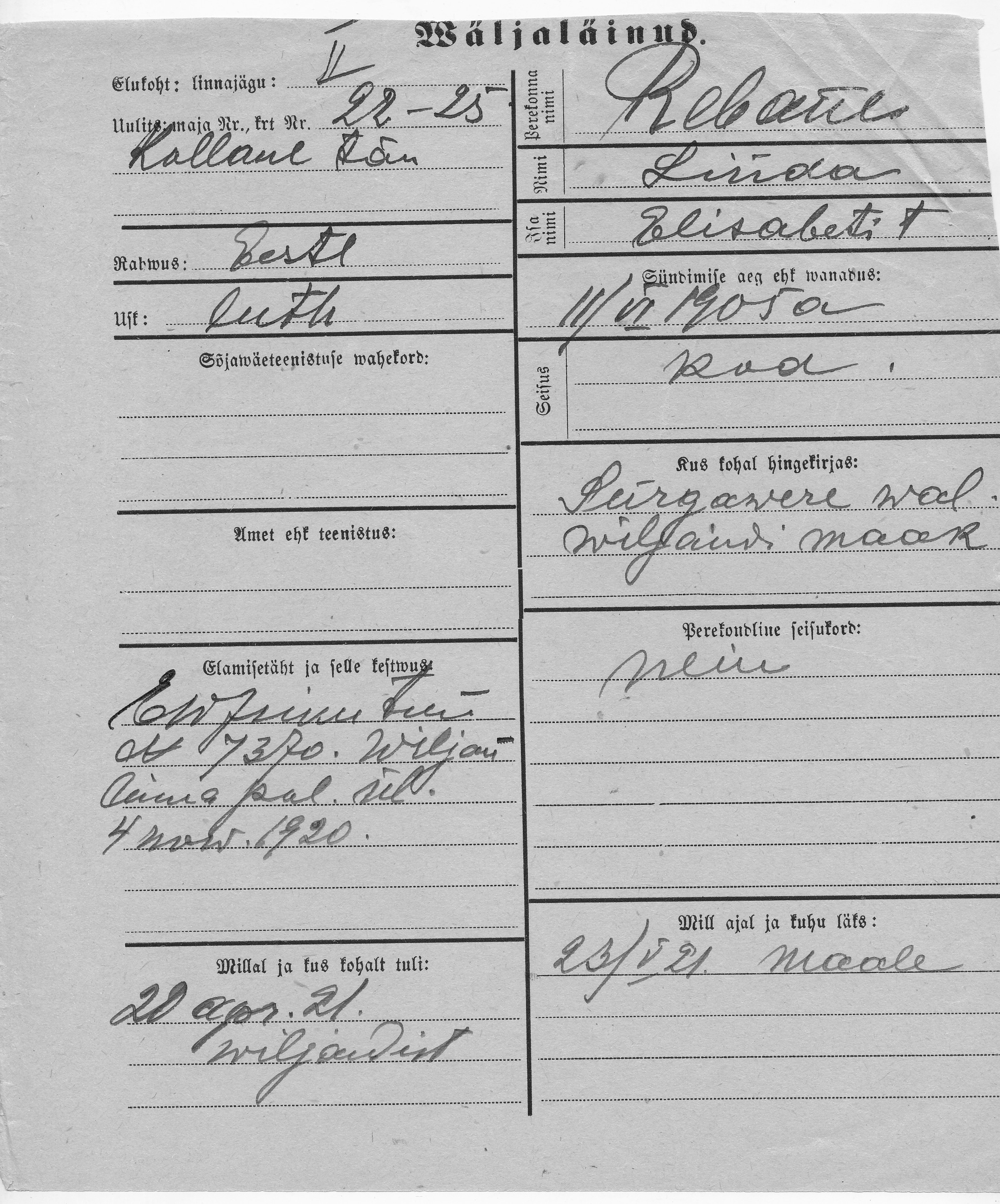 Rebane, Linda, Elisabet