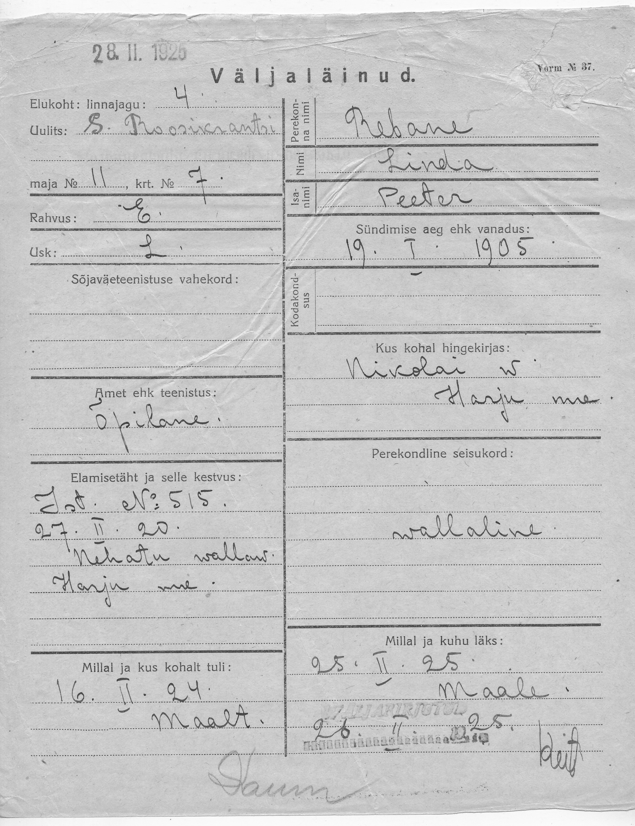 Rebane, Linda, Peeter