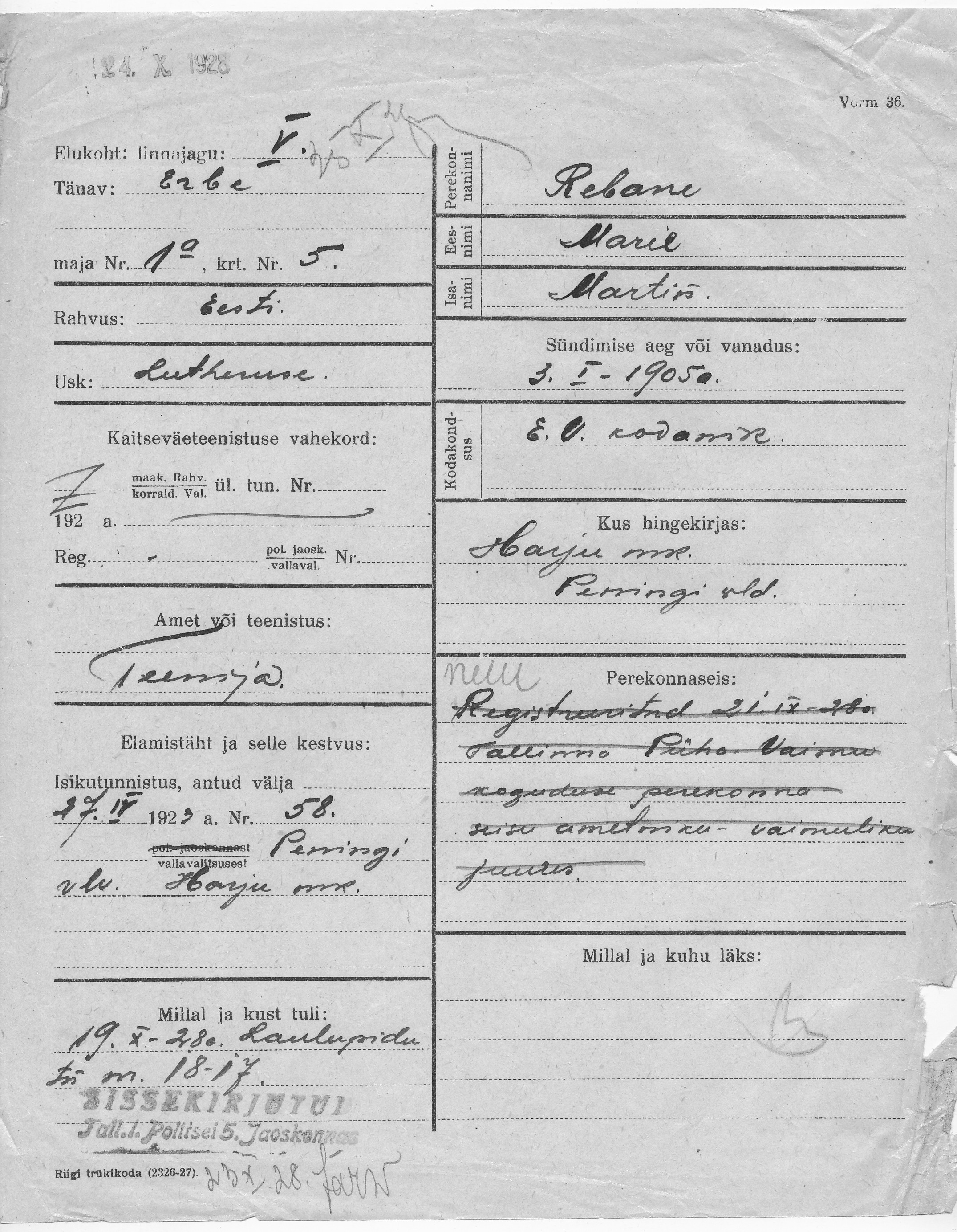 Rebane, Marie, Martin