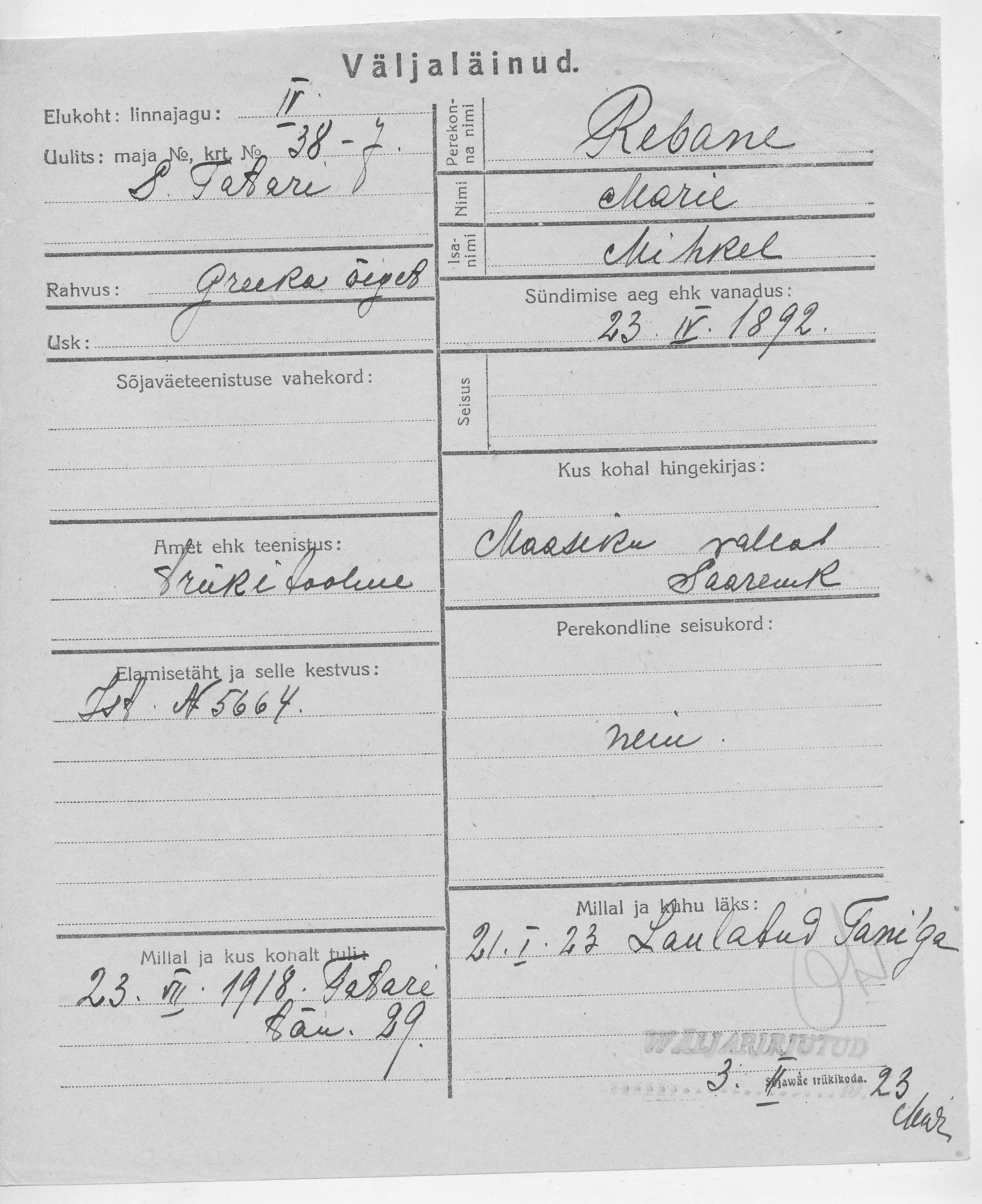 Rebane, Marie, Mihkel