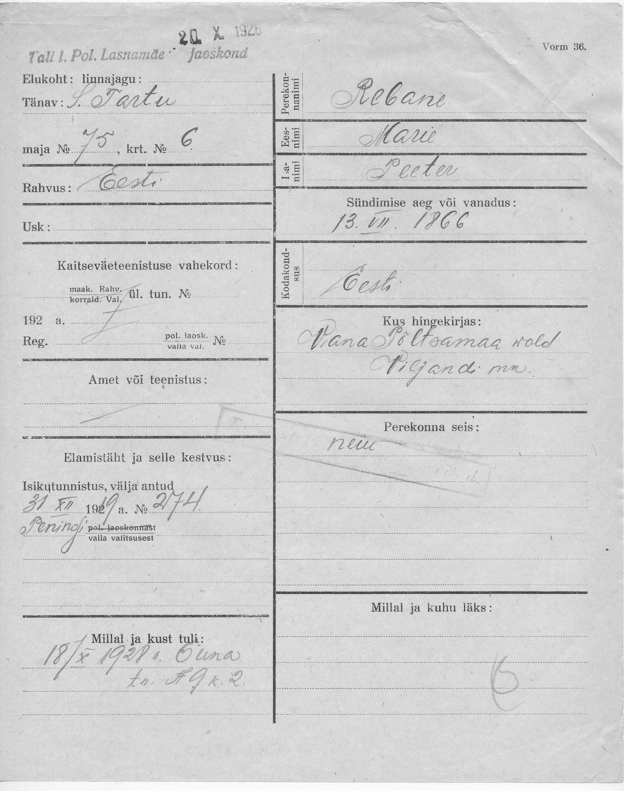 Rebane, Marie, Peeter