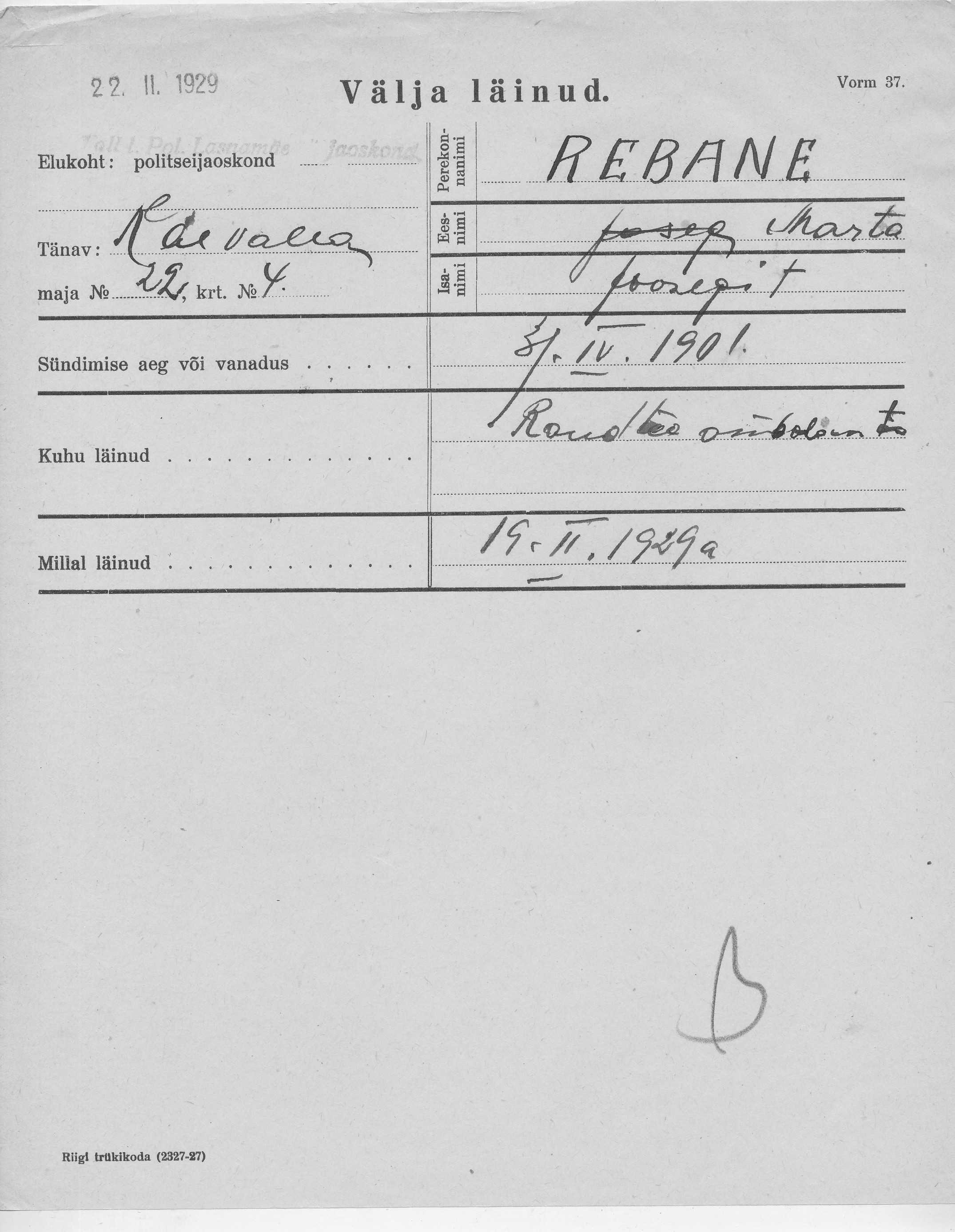 Rebane, Marta, Joosep