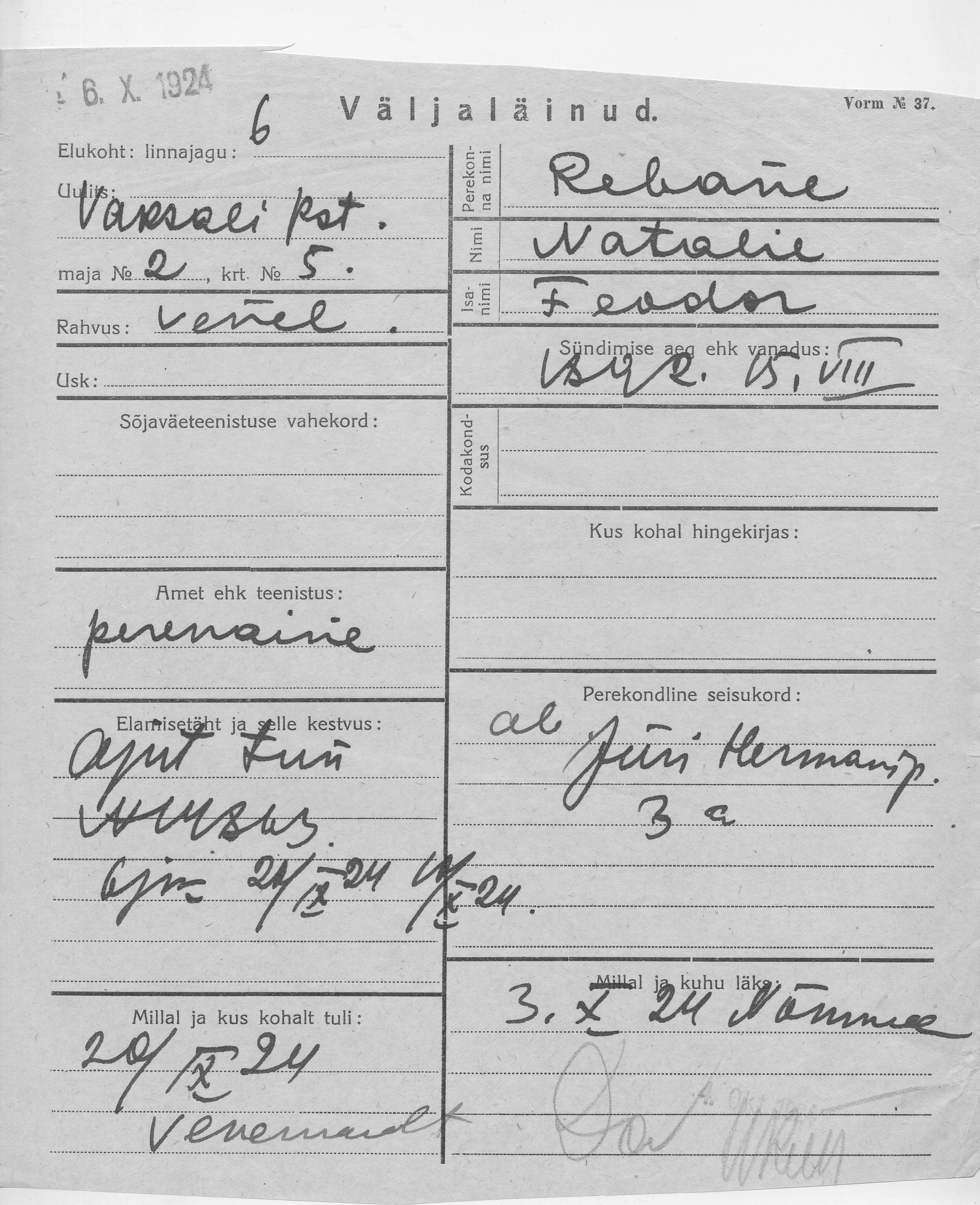 Rebane, Natalie, Feodor