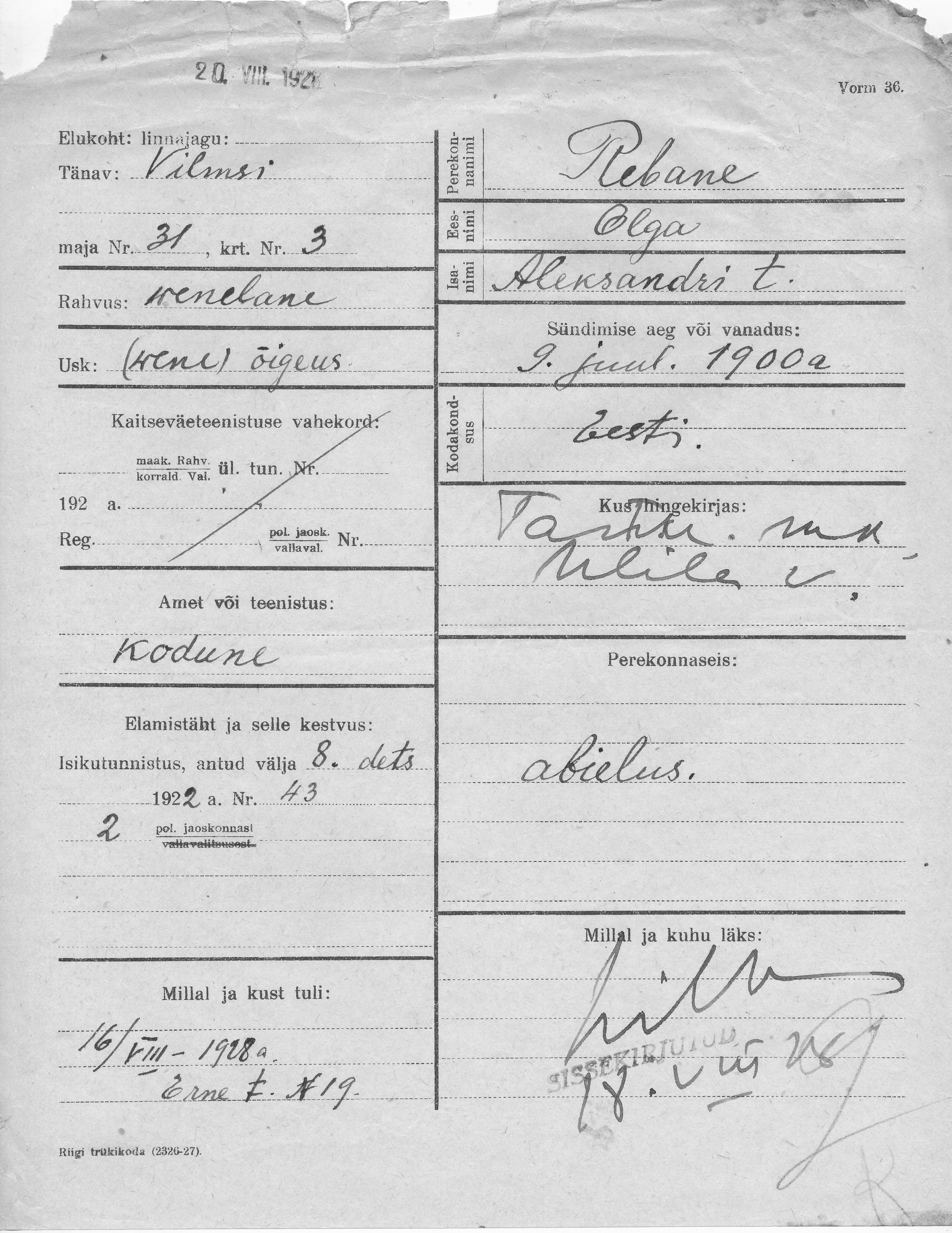 Rebane, Olga, Aleksander