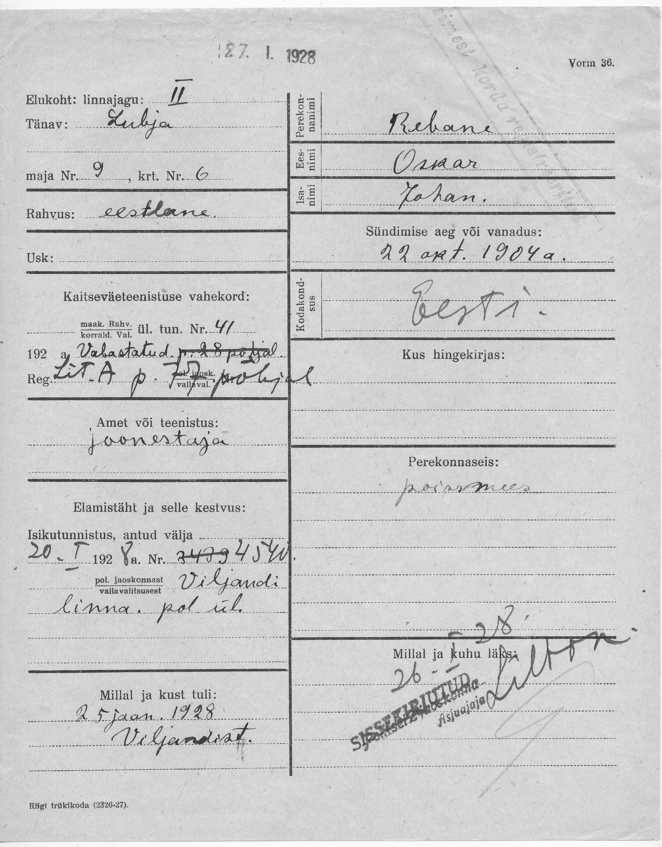 Rebane, Oskar, Johan