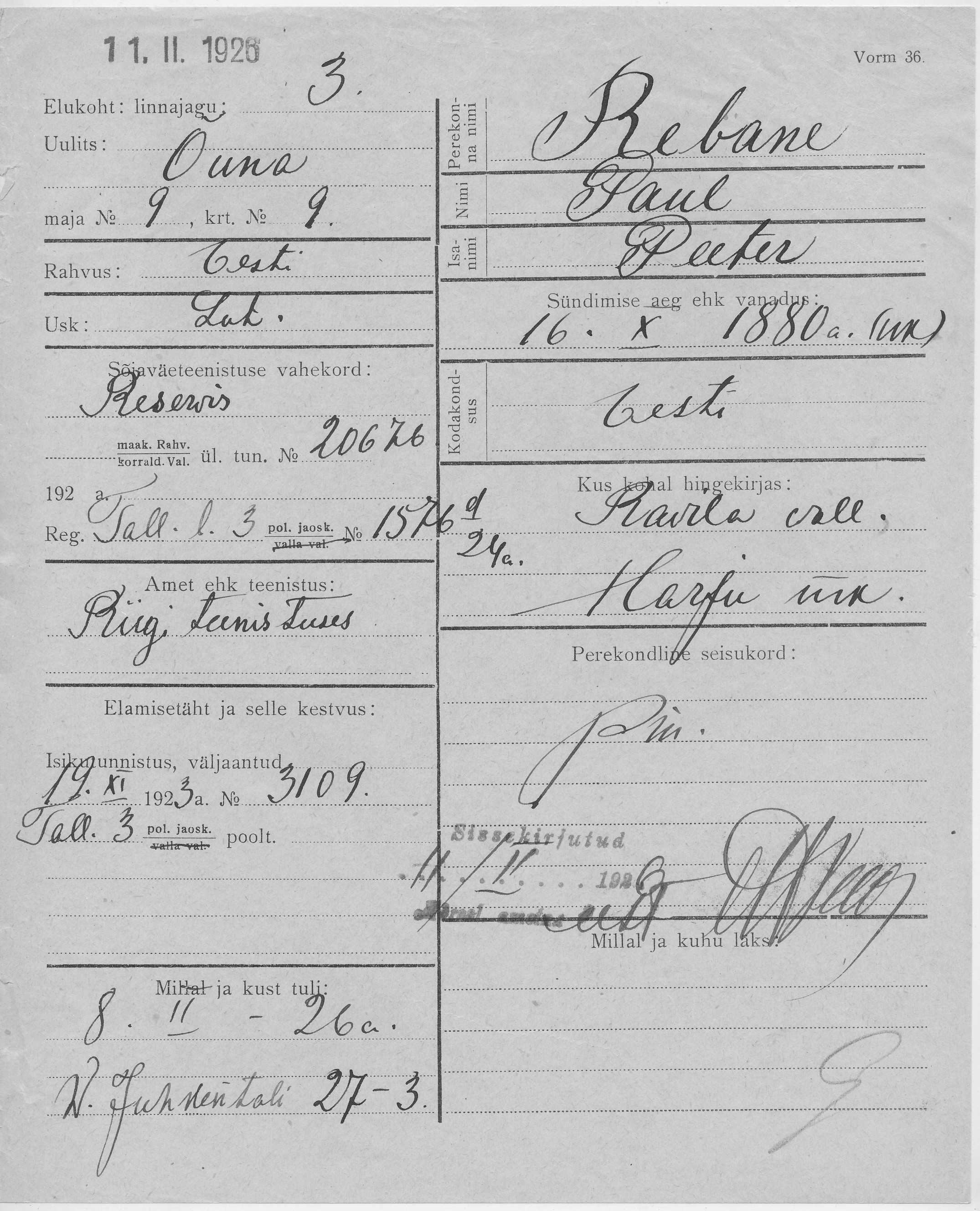 Rebane, Paul, Peeter