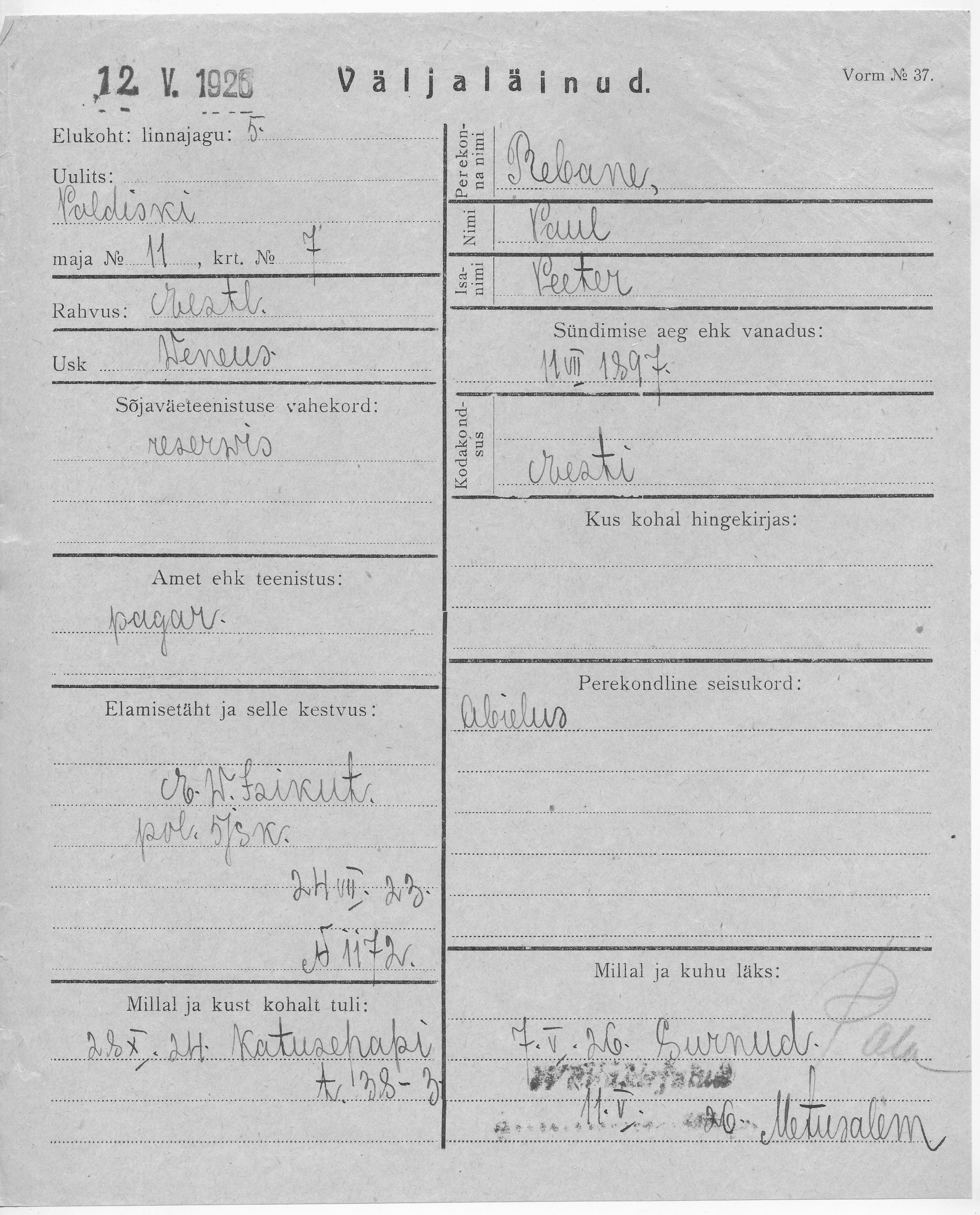 Rebane, Paul, Peeter