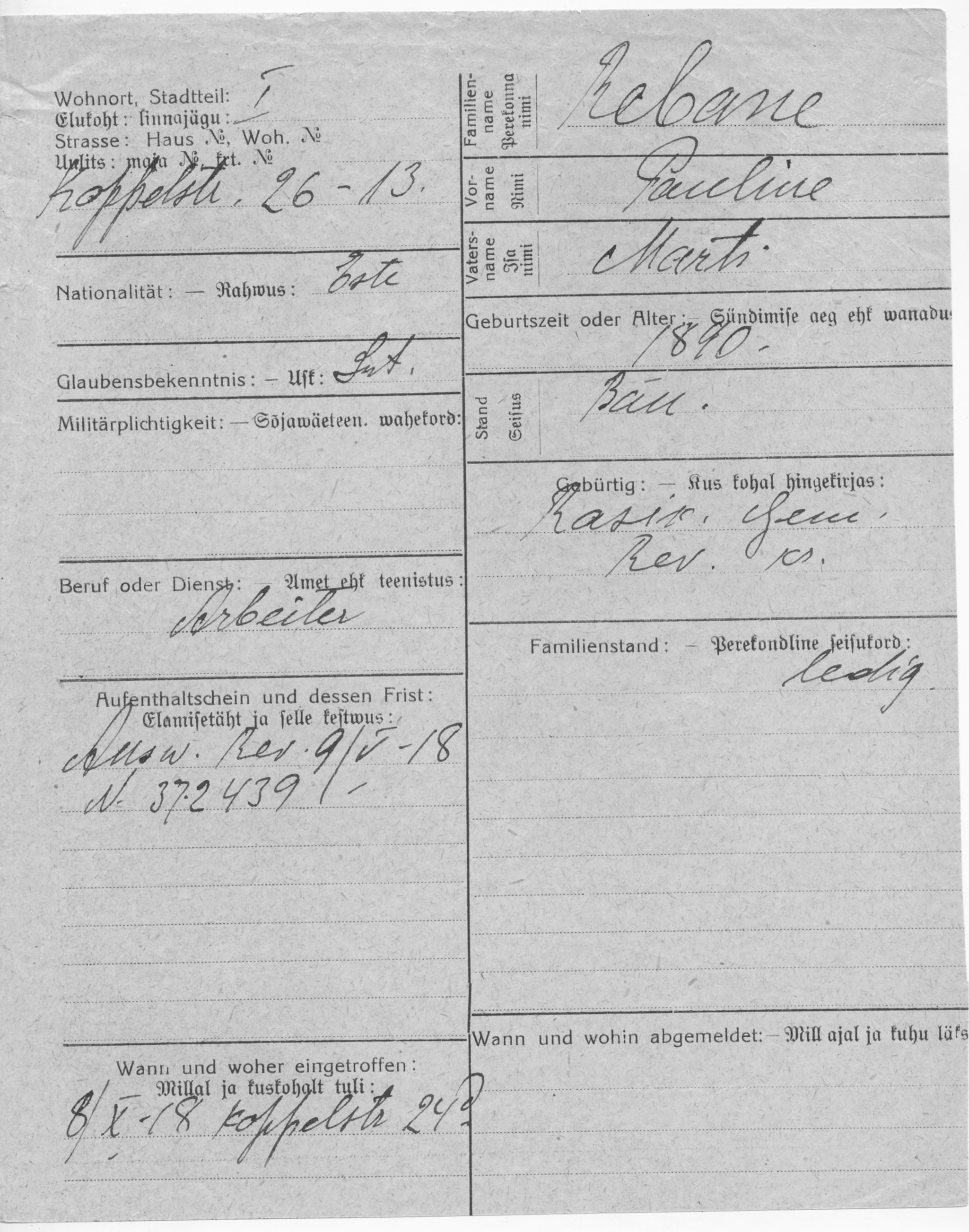 Rebane, Pauline, Mart