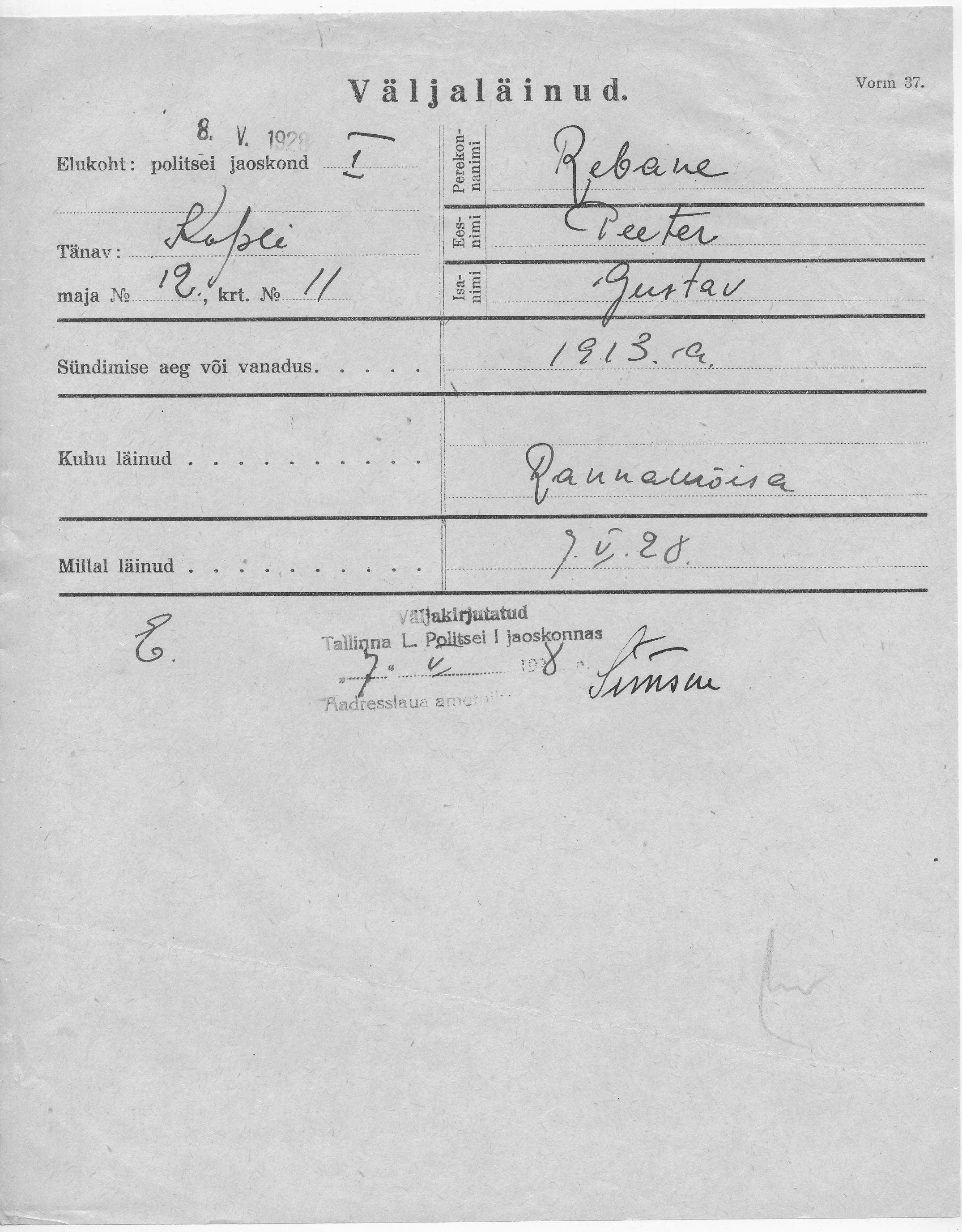 Rebane, Peeter, Gustav