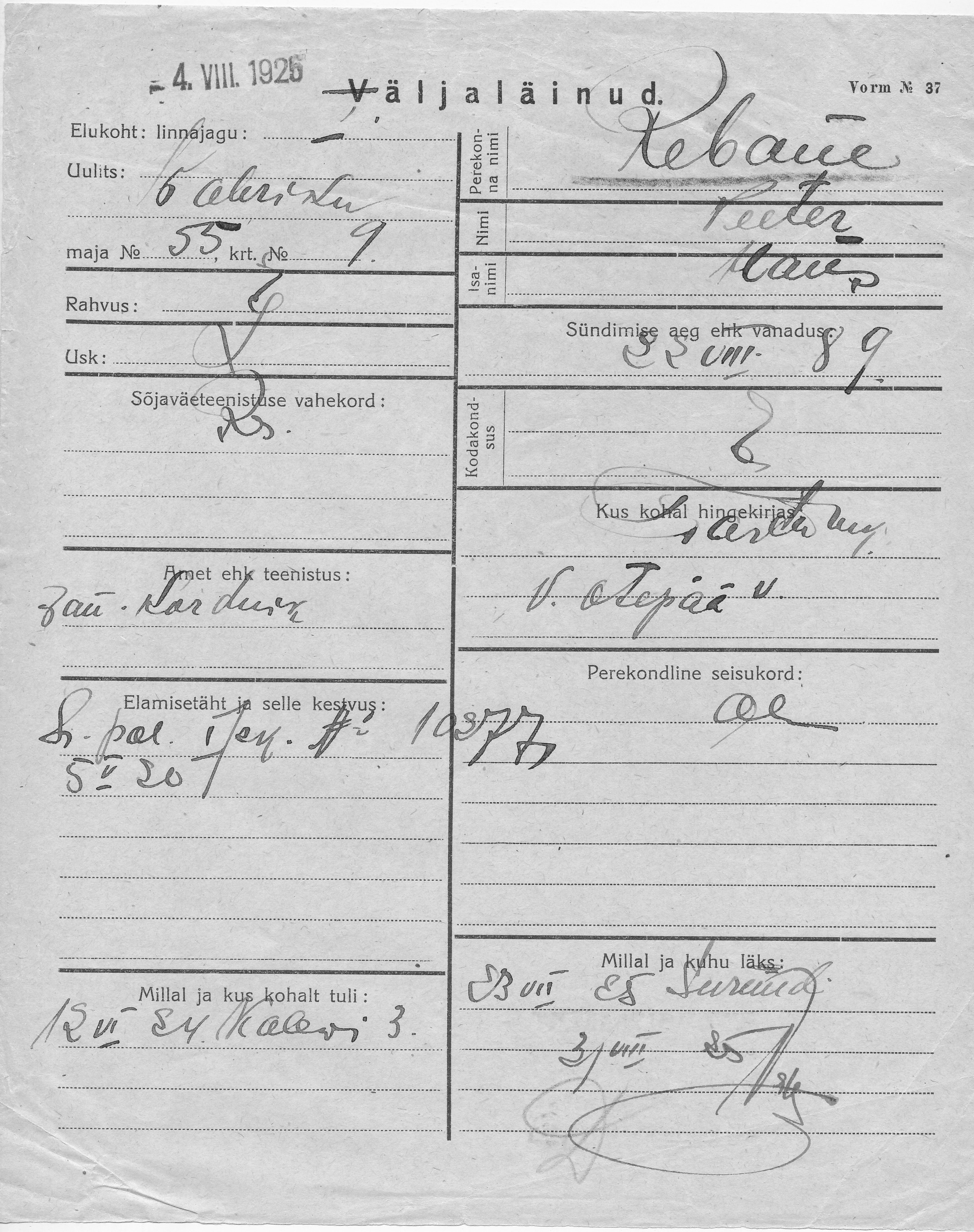 Rebane, Peeter, Hans