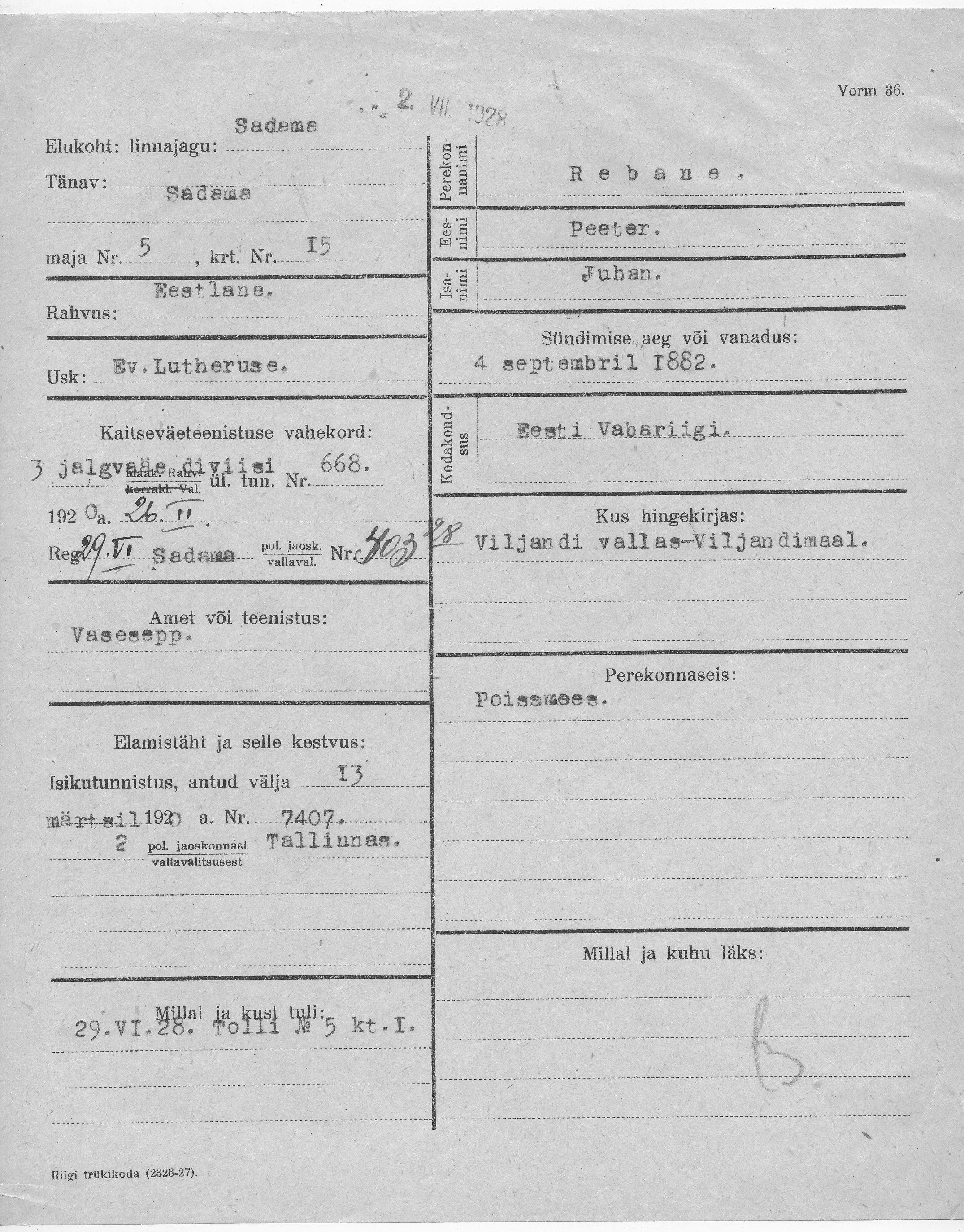 Rebane, Peeter, Juhan