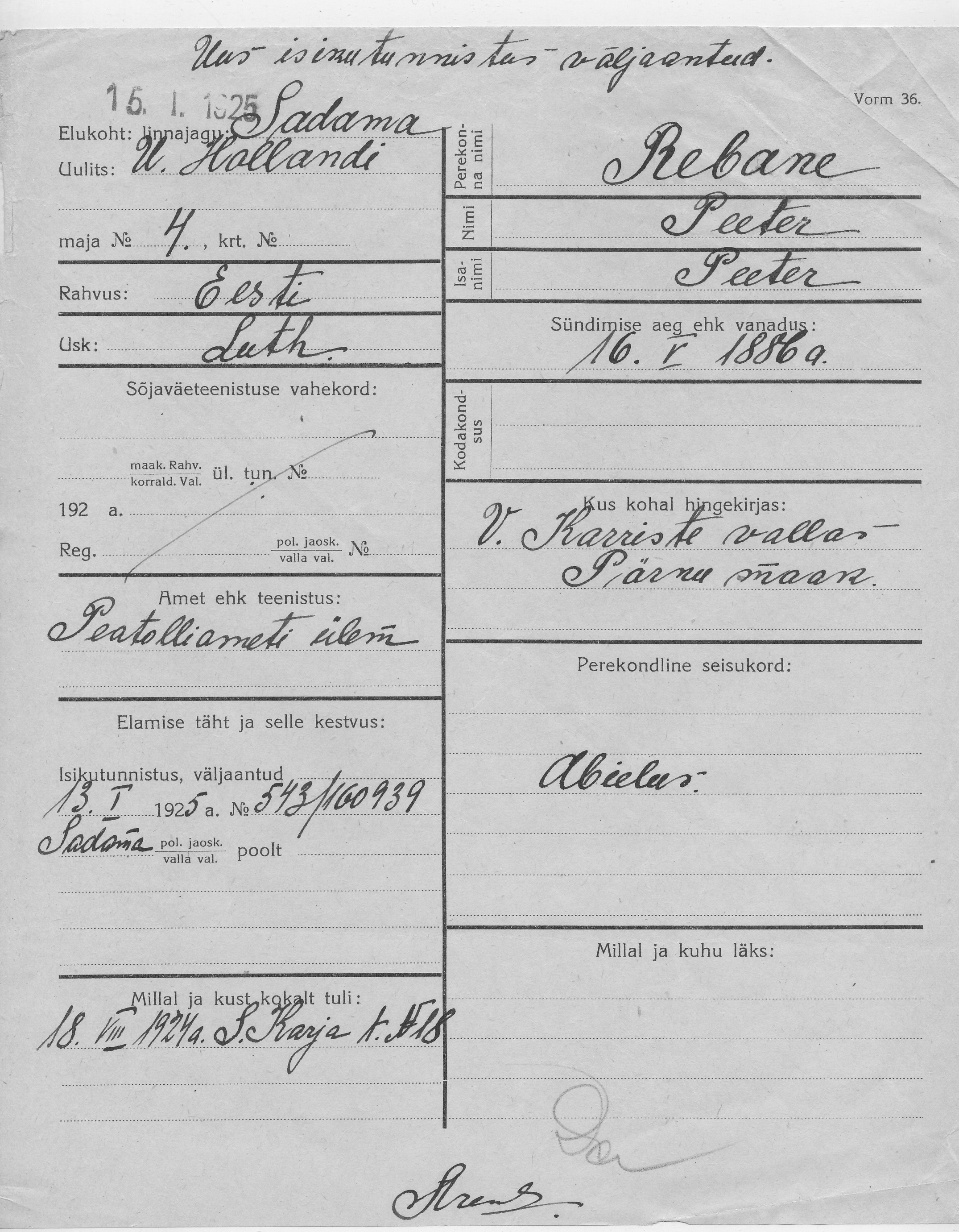 Rebane, Peeter, Peeter