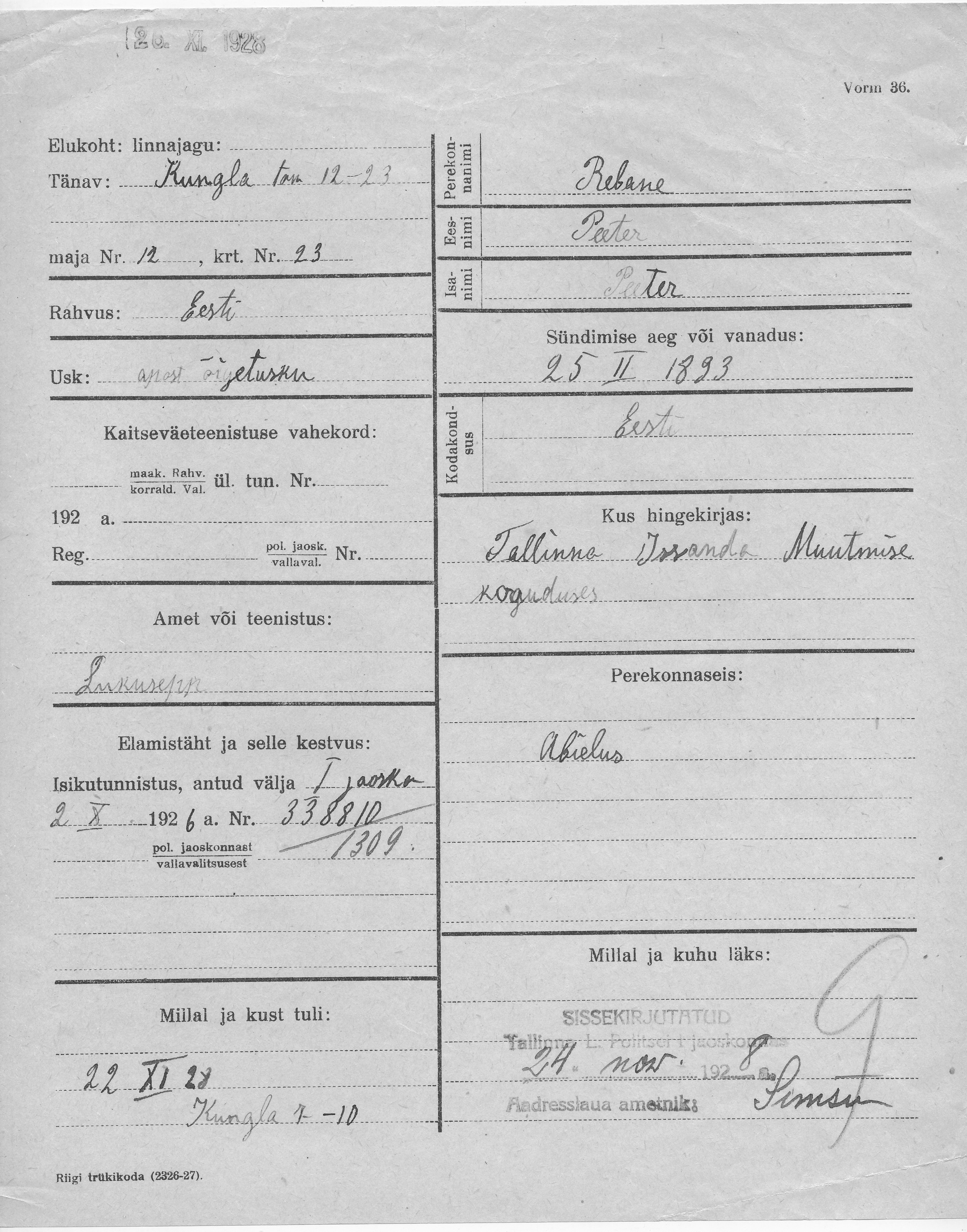 Rebane, Peeter, Peeter