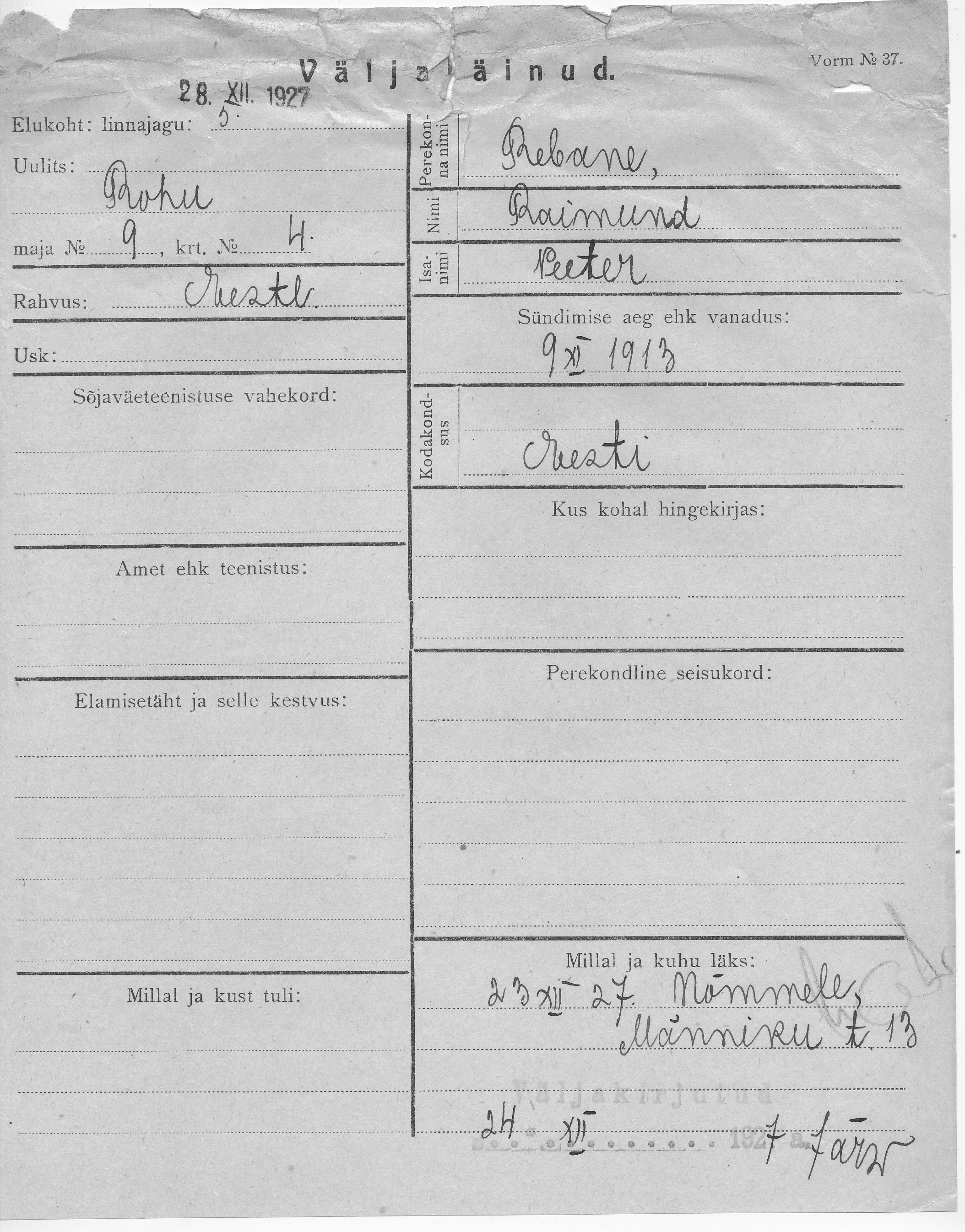 Rebane, Raimund, Peeter