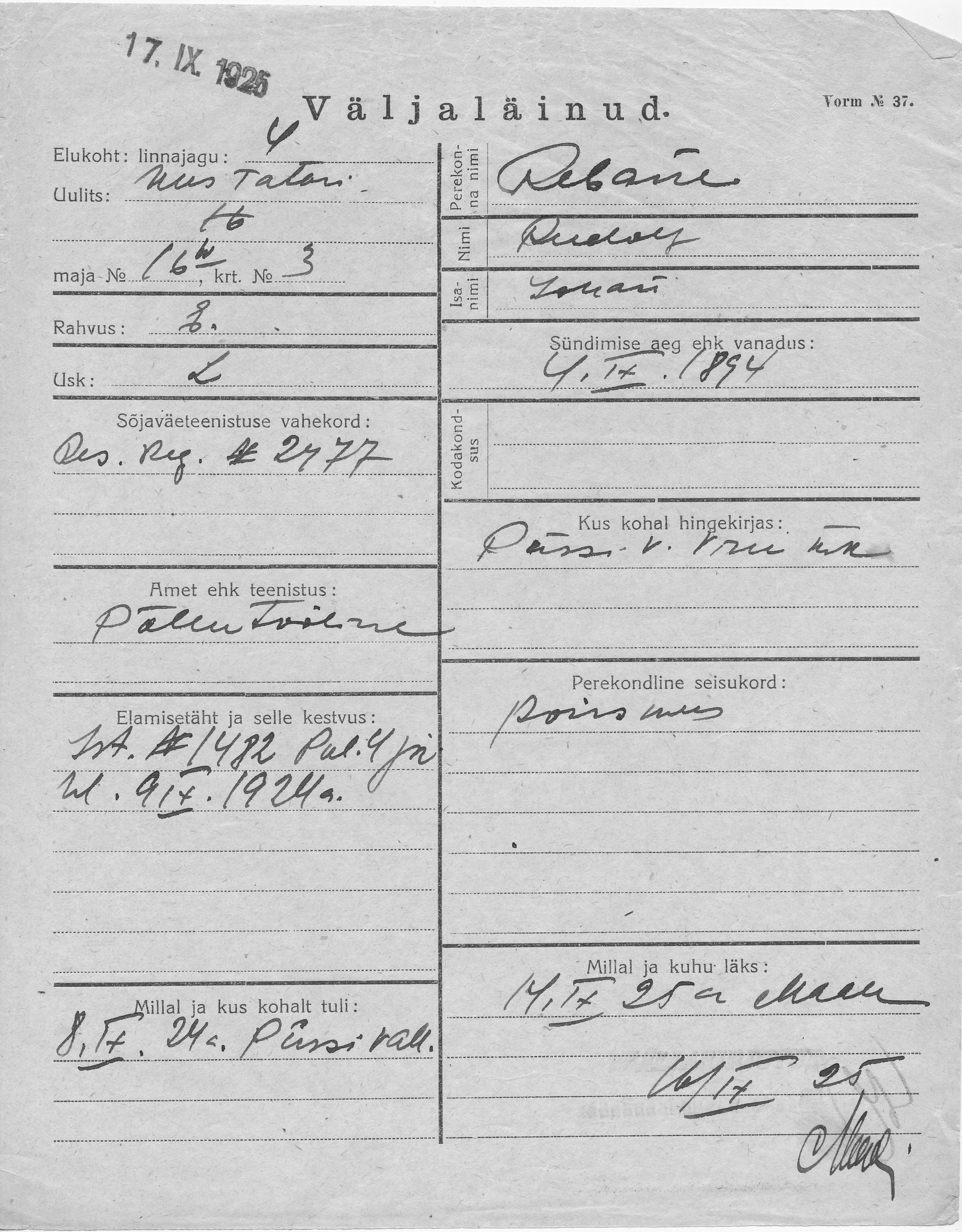 Rebane, Rudolf, Johan